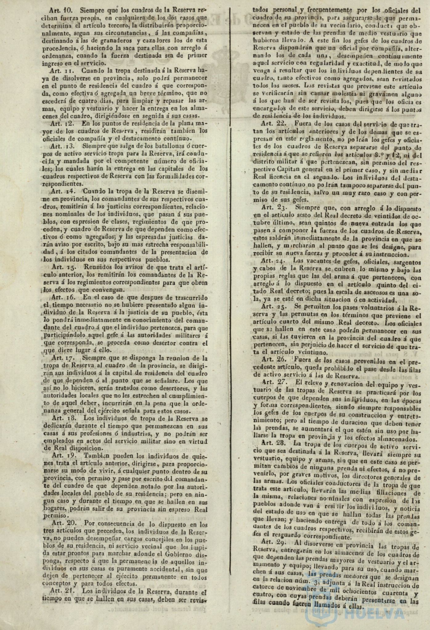* Image 15