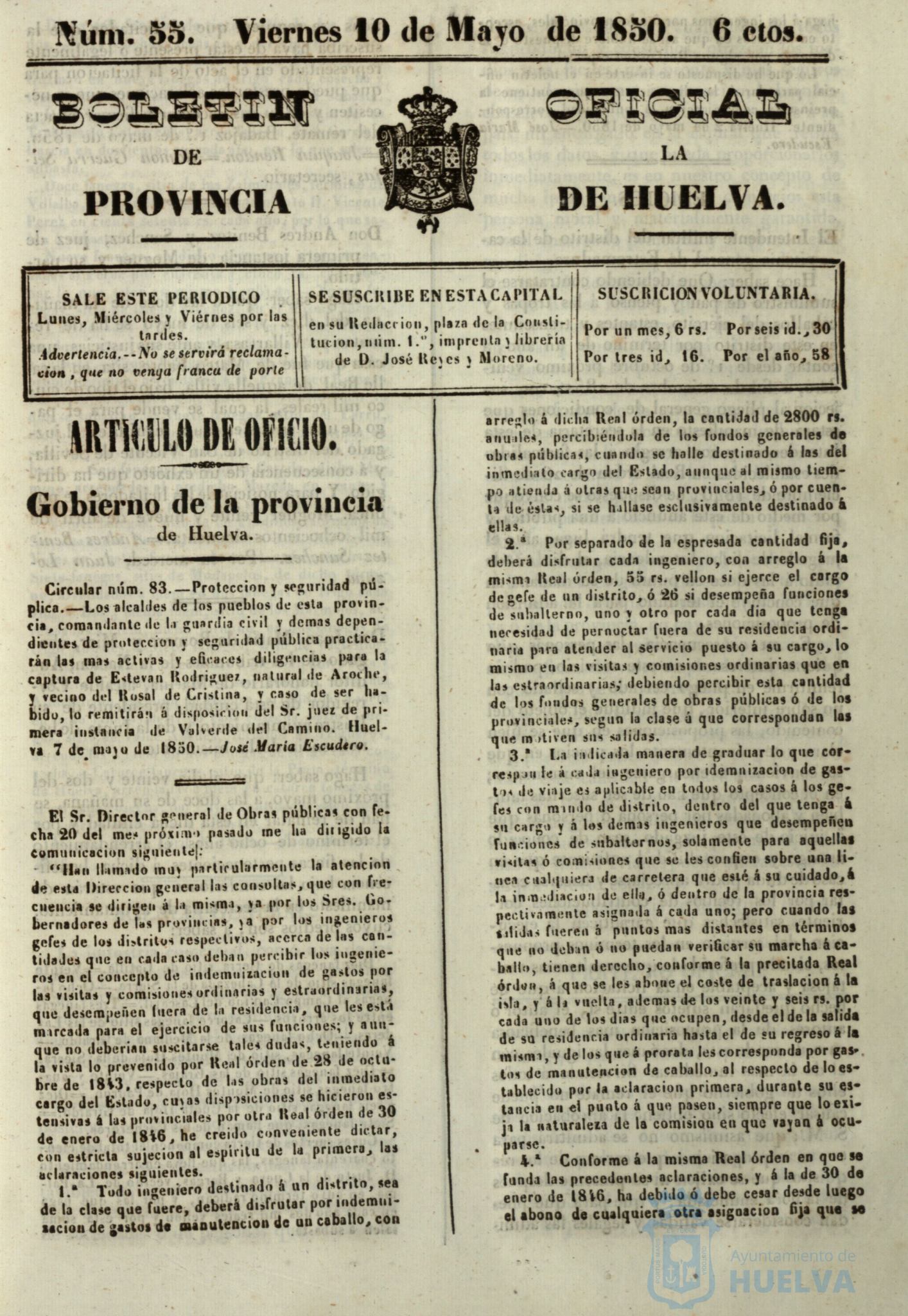 * Image 216