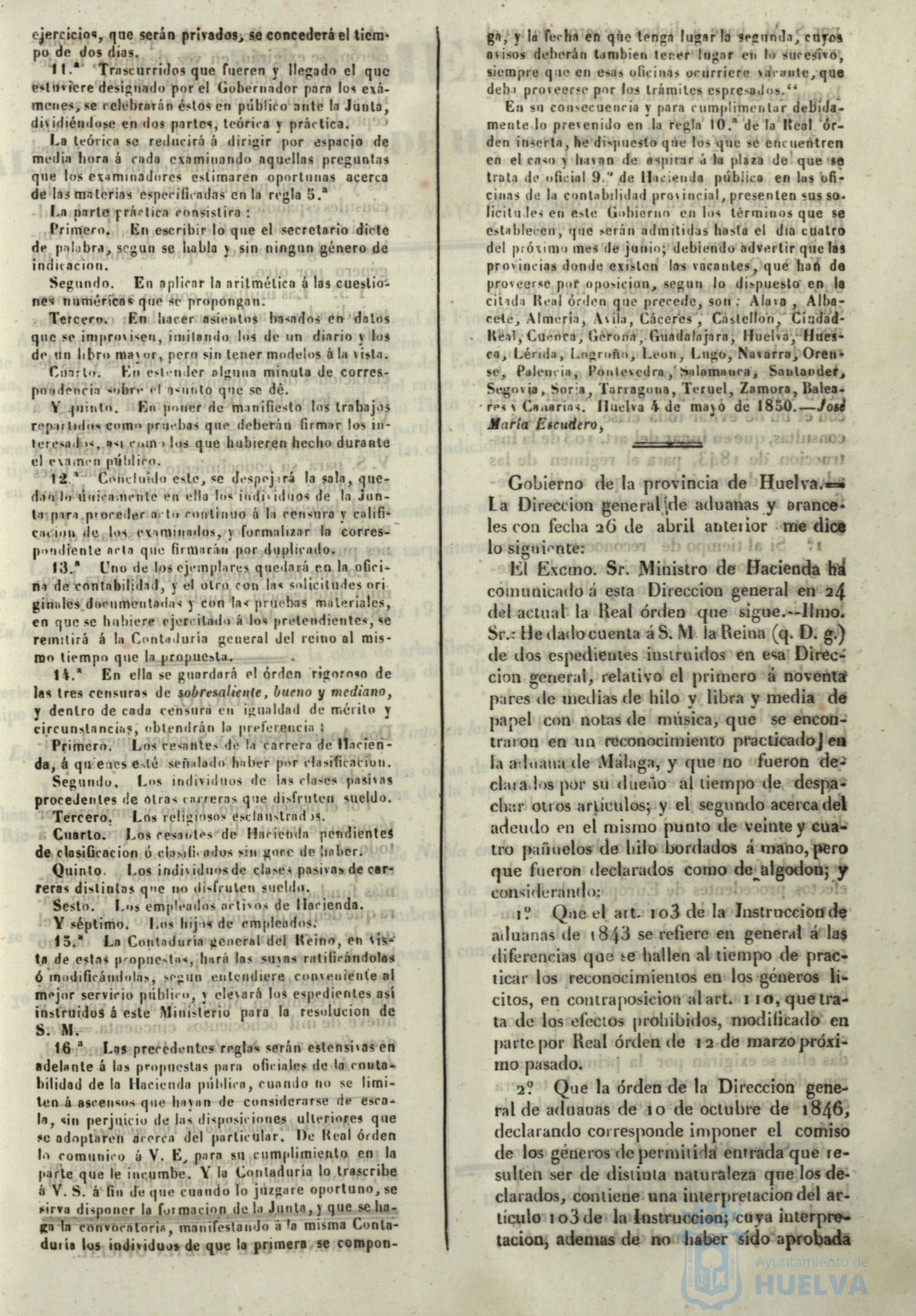 * Image 214