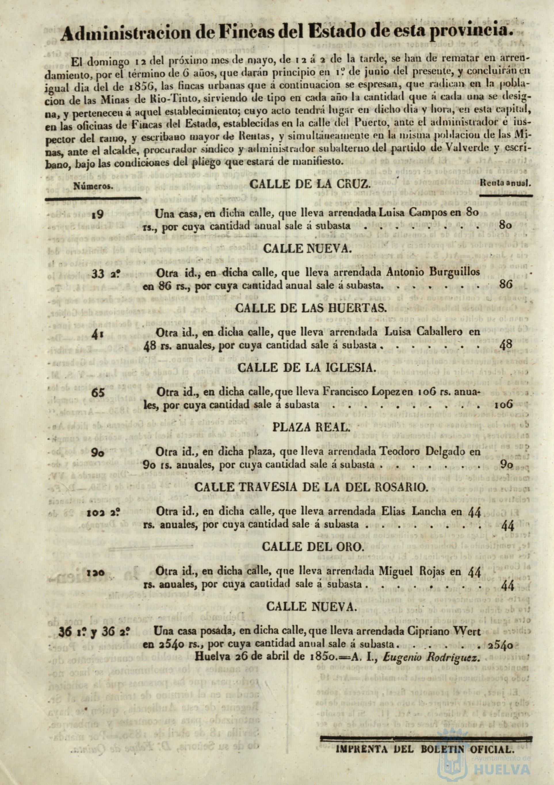 * Image 202
