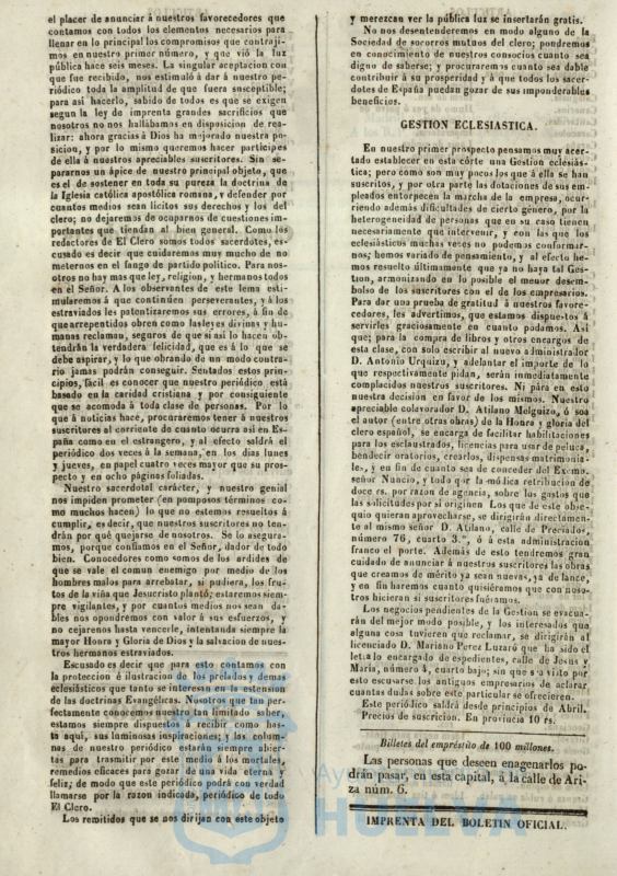 * Image 167