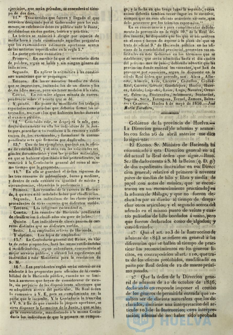* Image 214