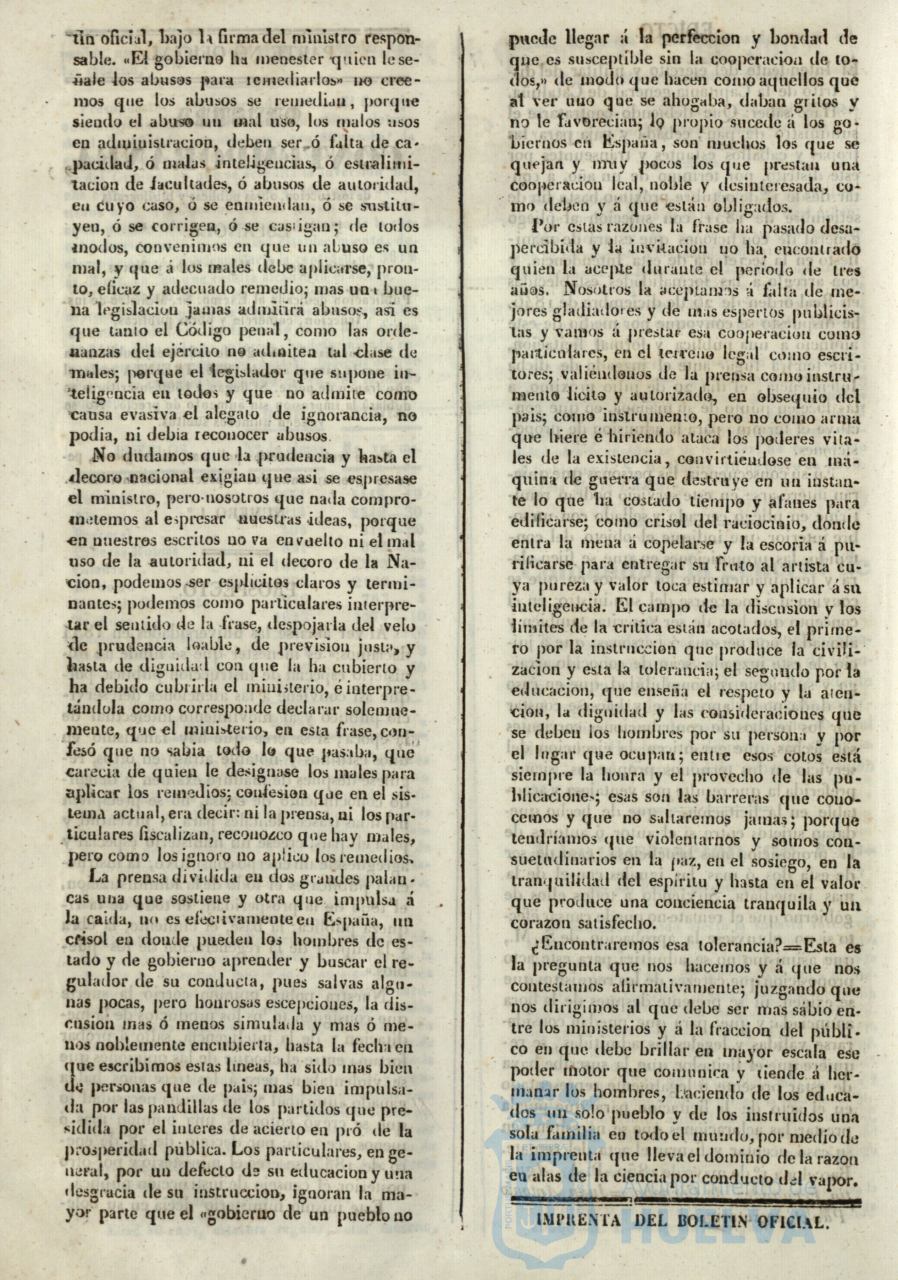 * Image 233
