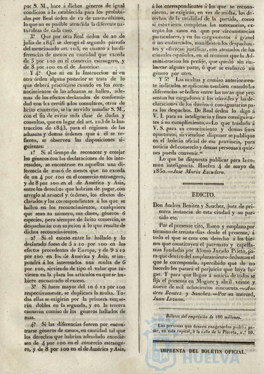 * Image 215