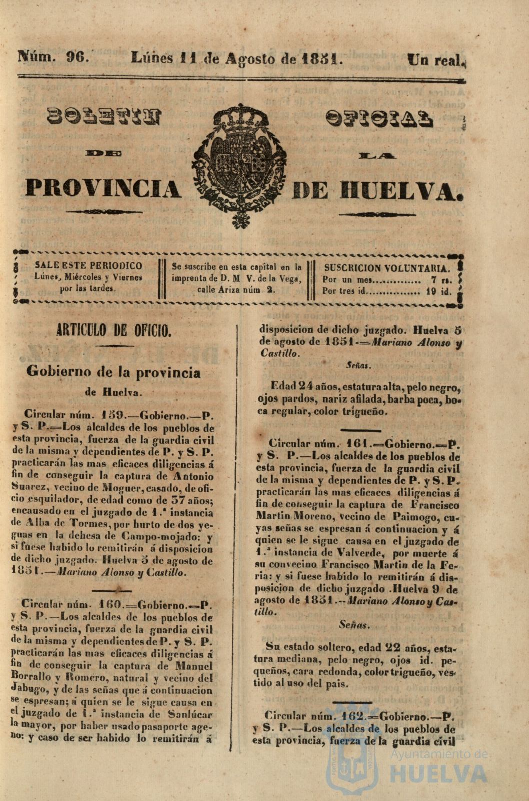 * Image 404