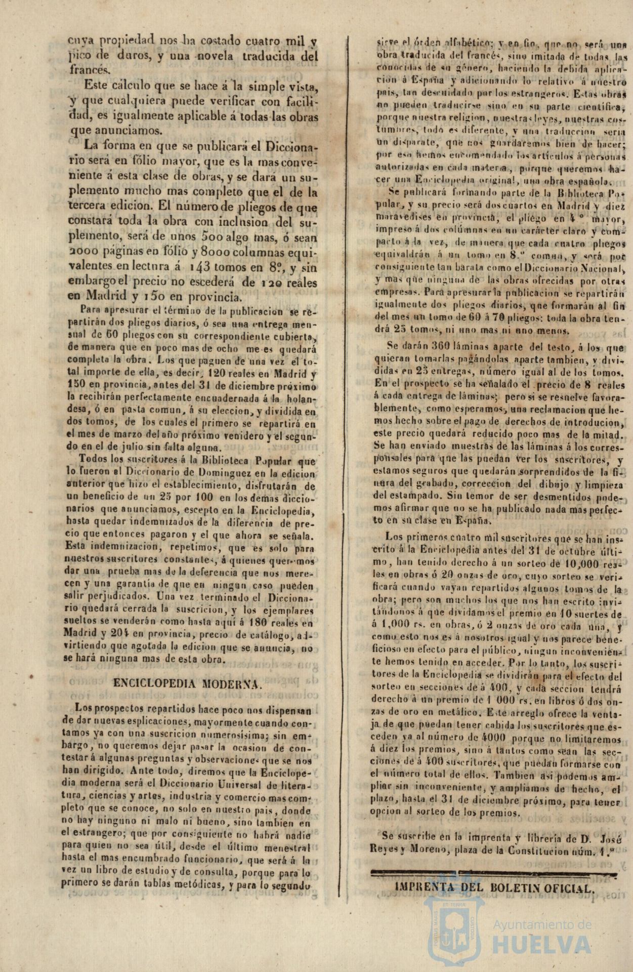 * Image 77