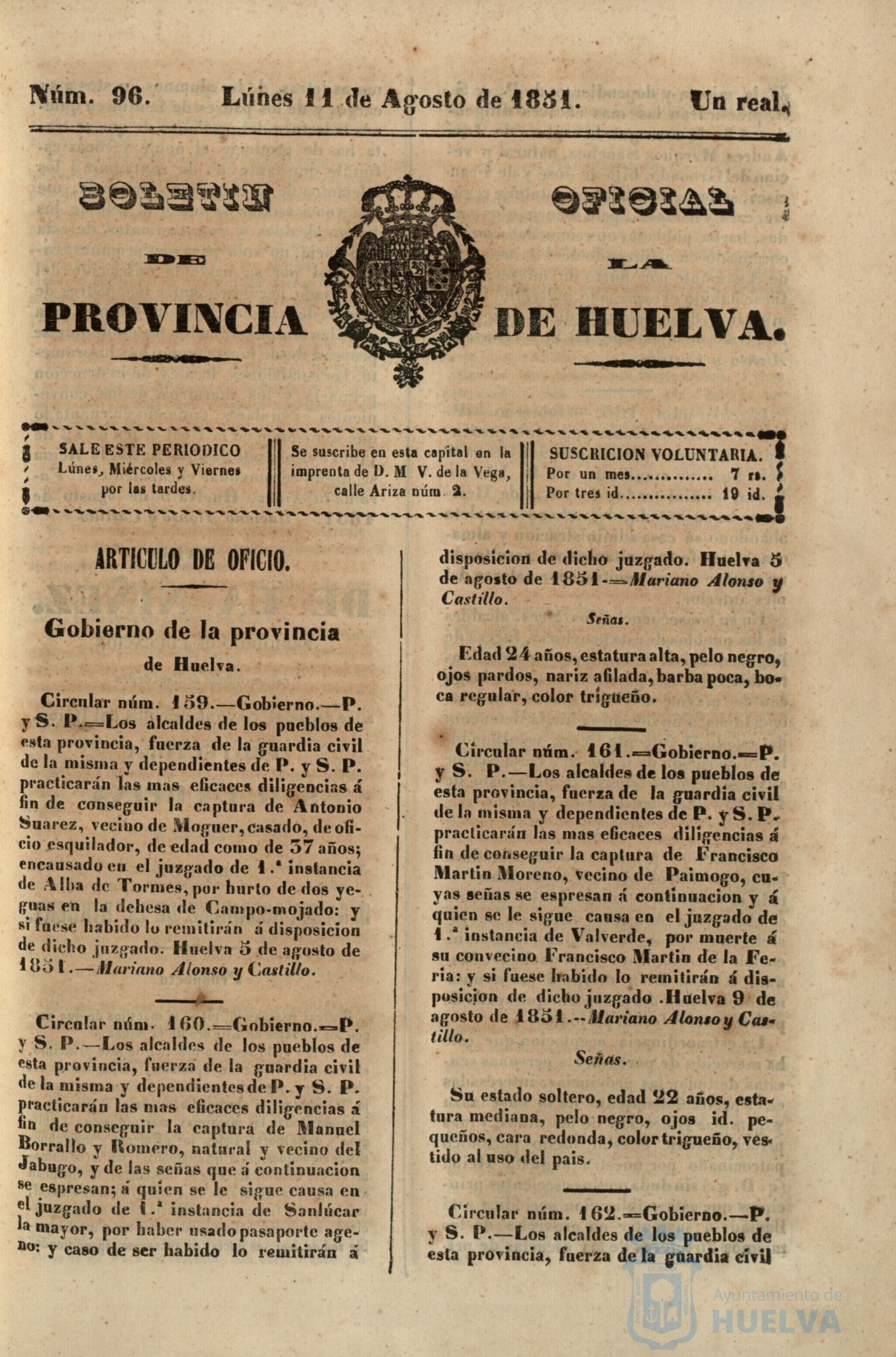 * Image 404