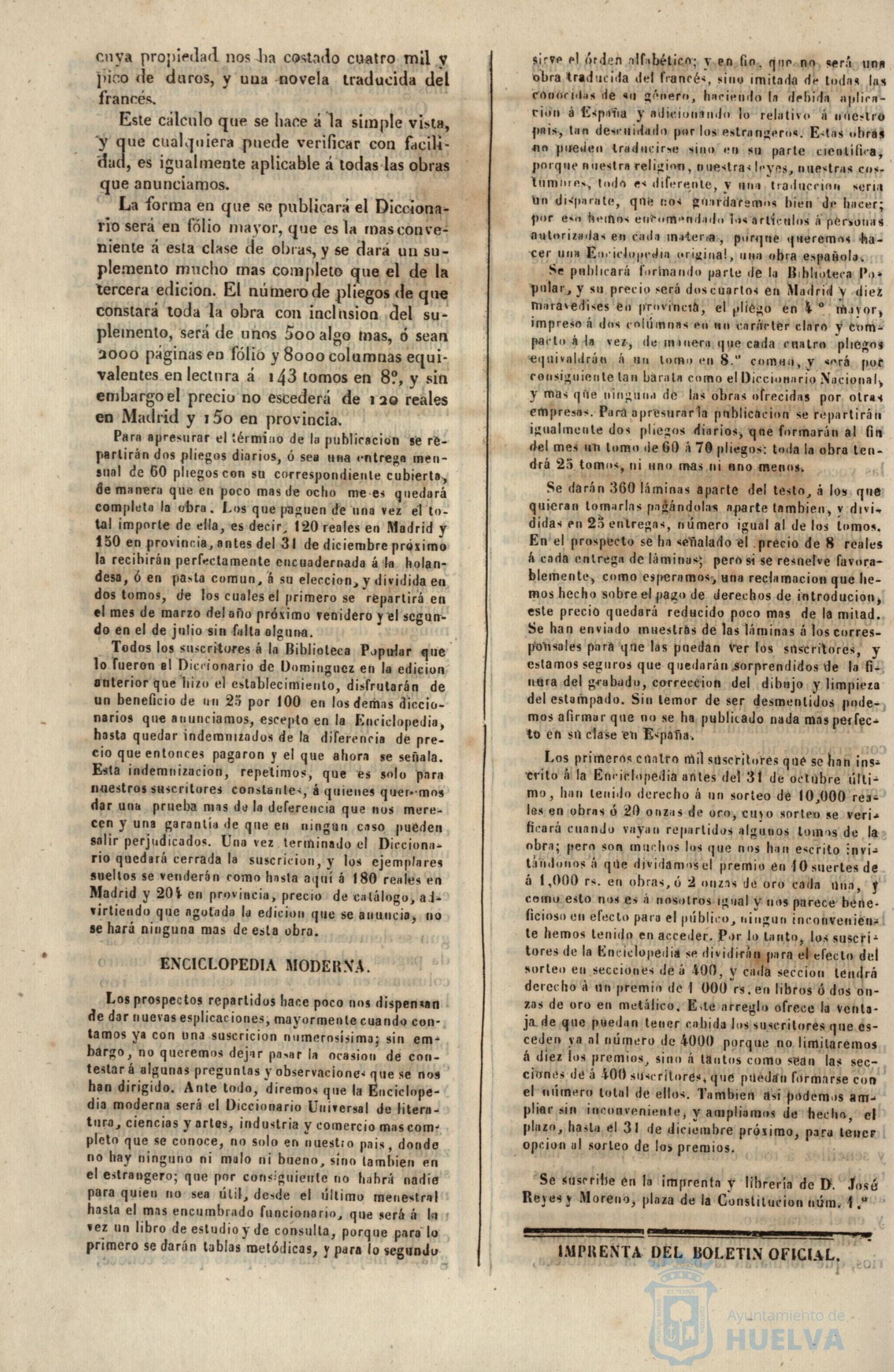 * Image 77