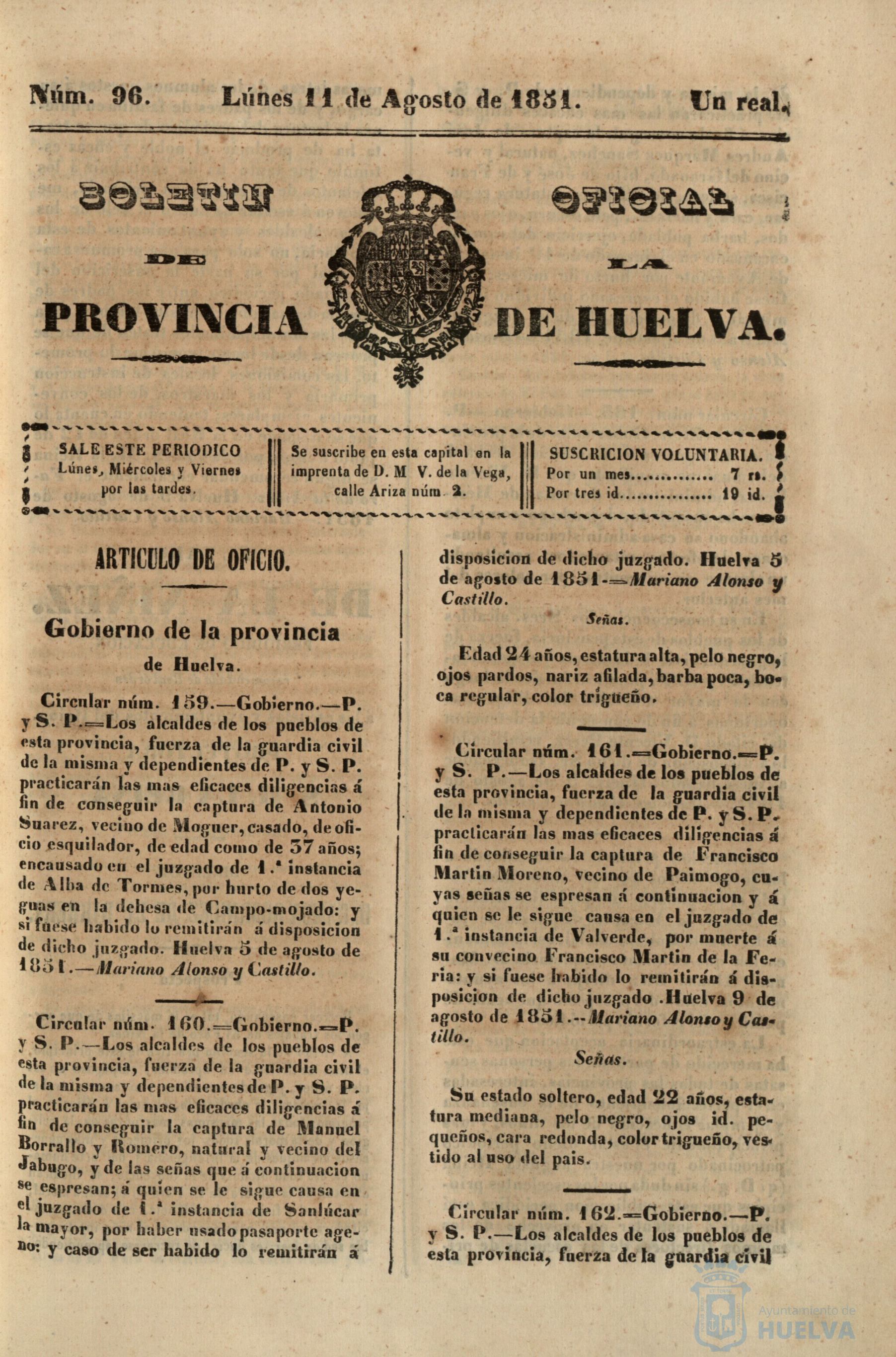 * Image 404
