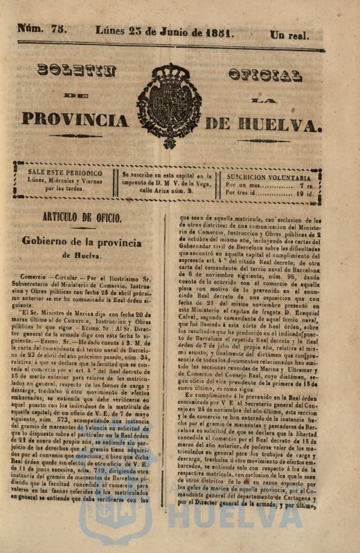 * Image 300