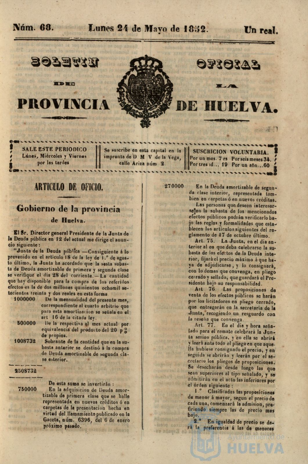 * Image 1818