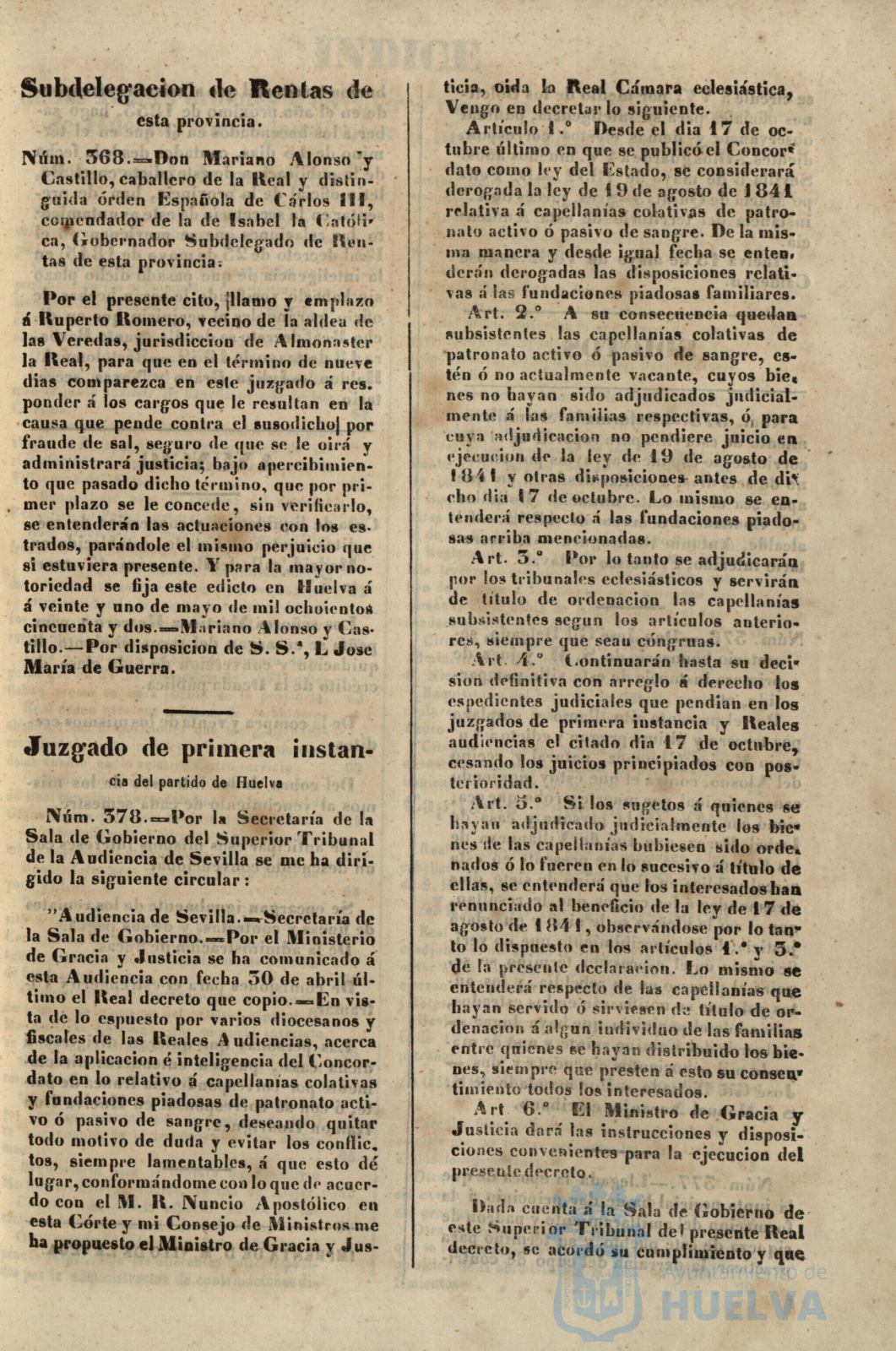 * Image 1832