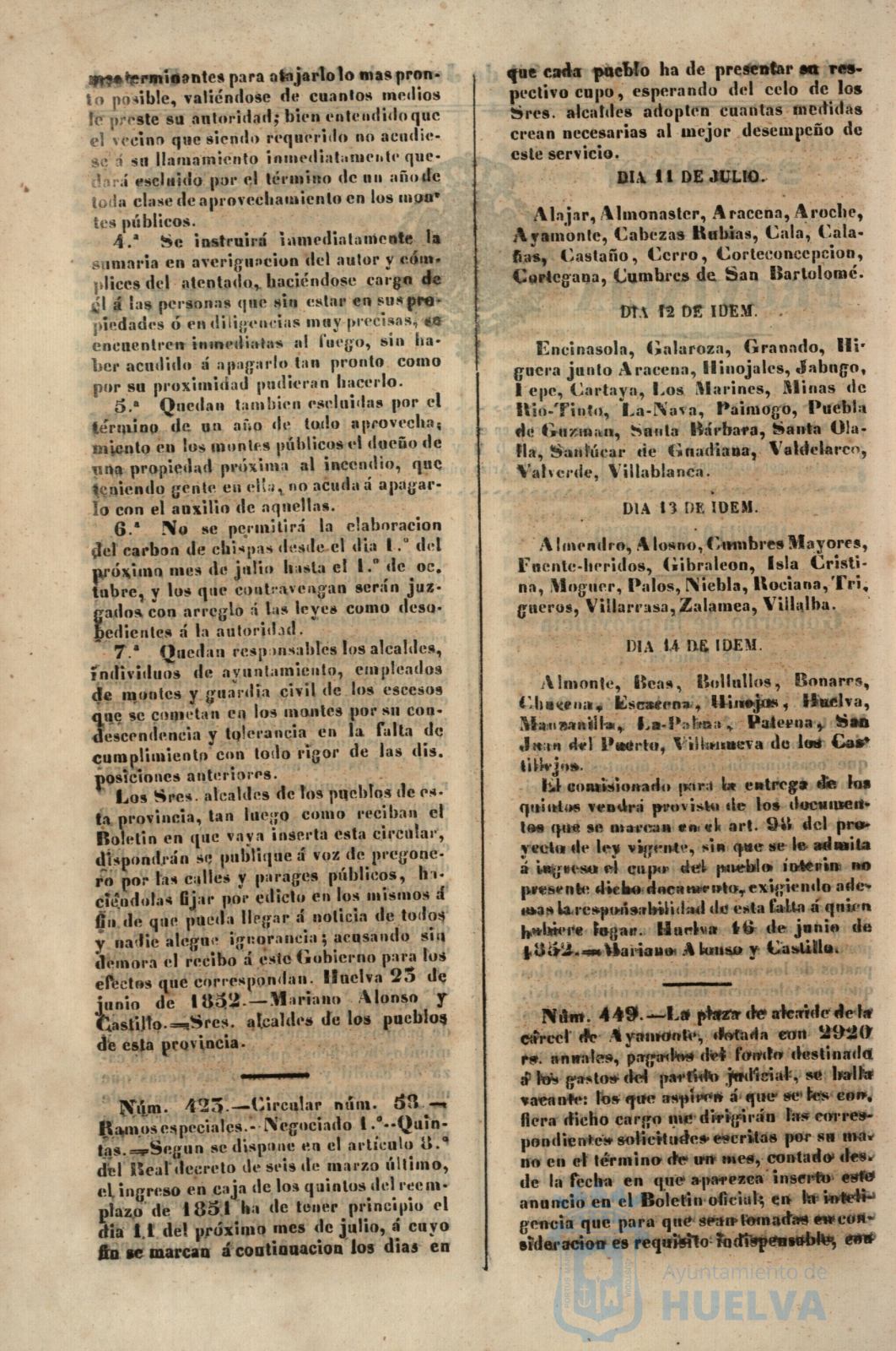 * Image 1874
