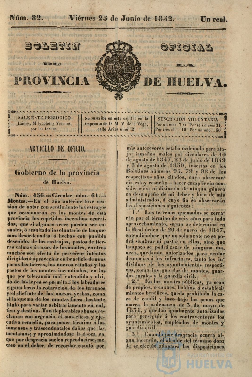 * Image 1873