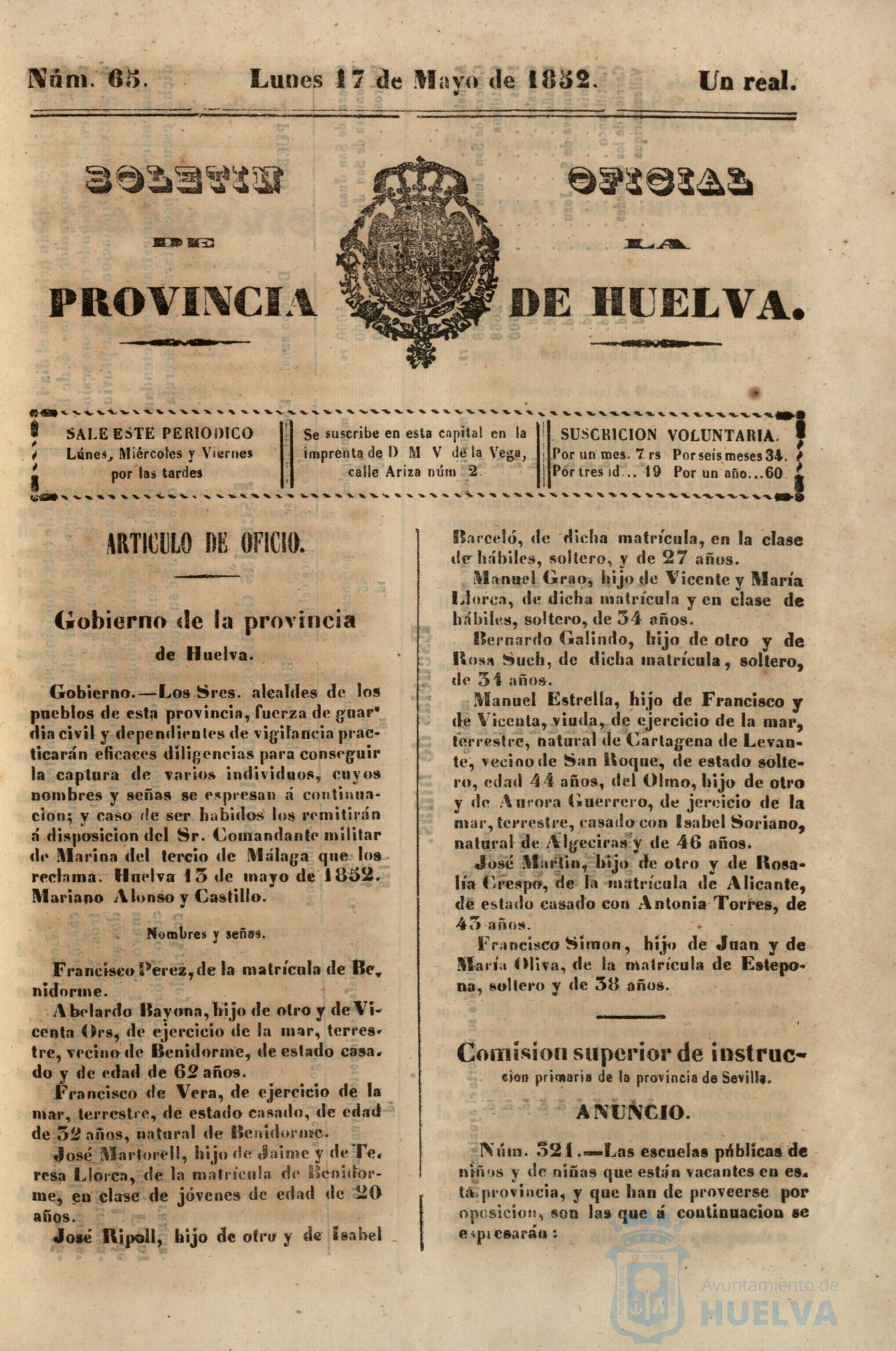 * Image 1806