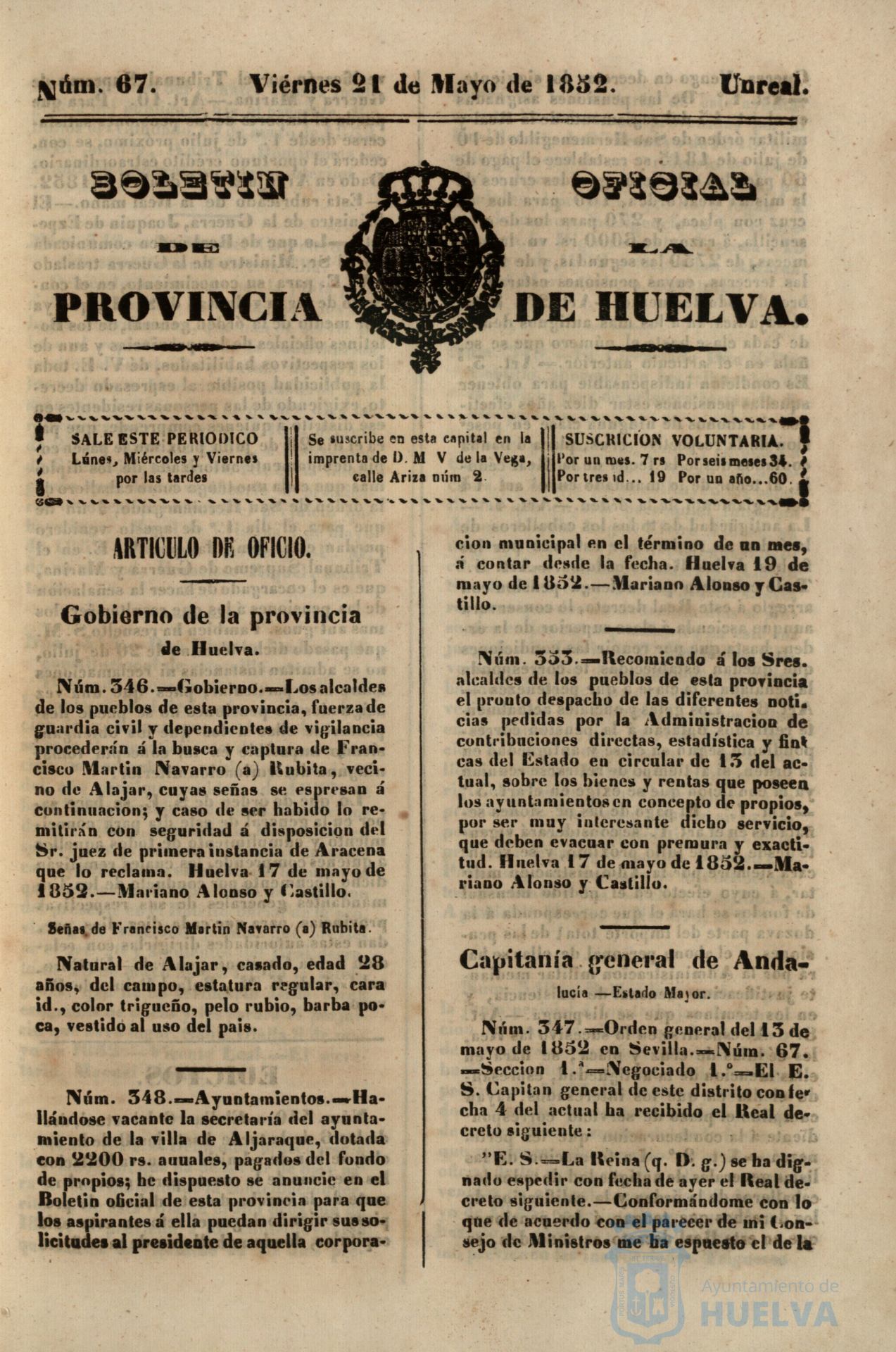 * Image 1814