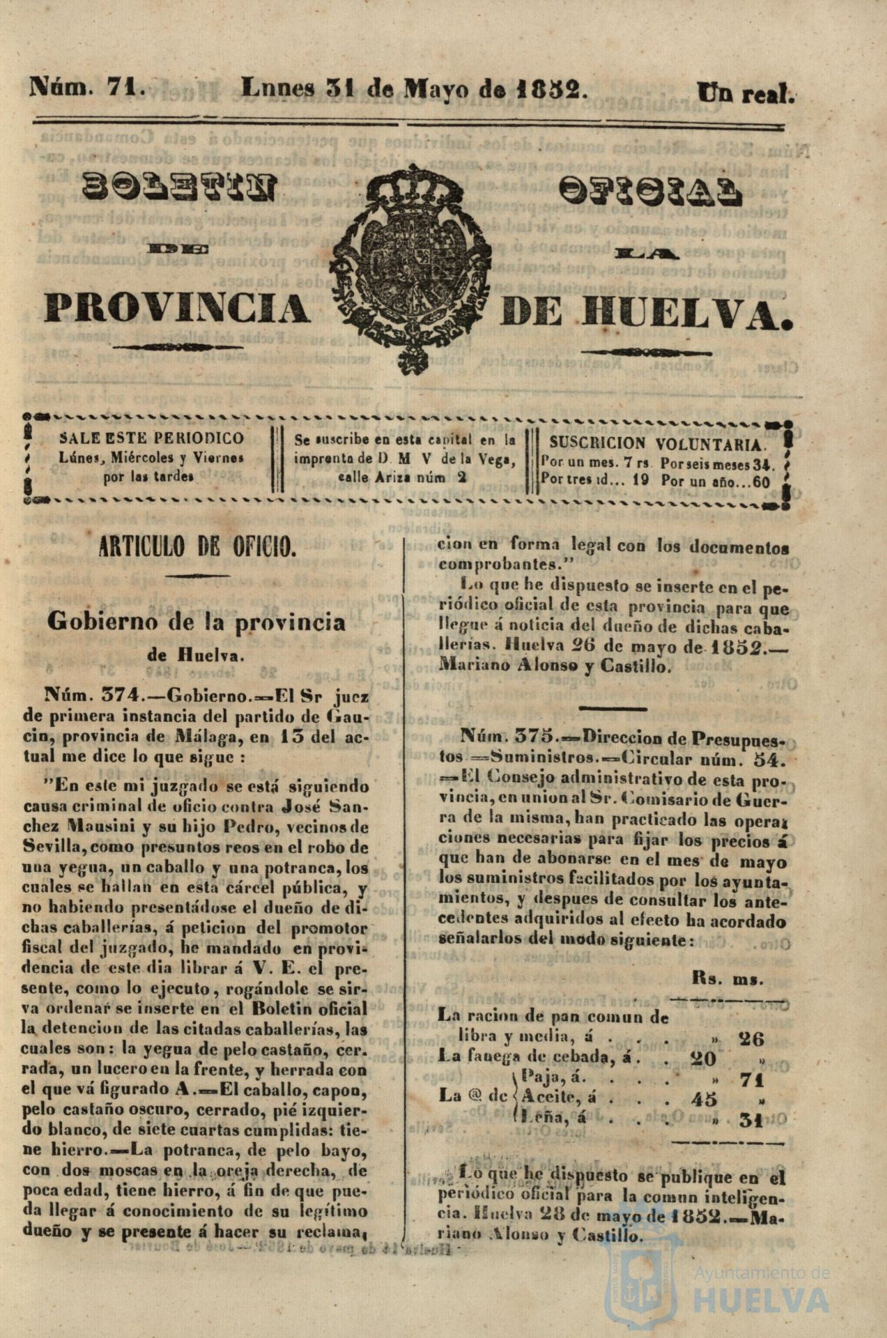 * Image 1830