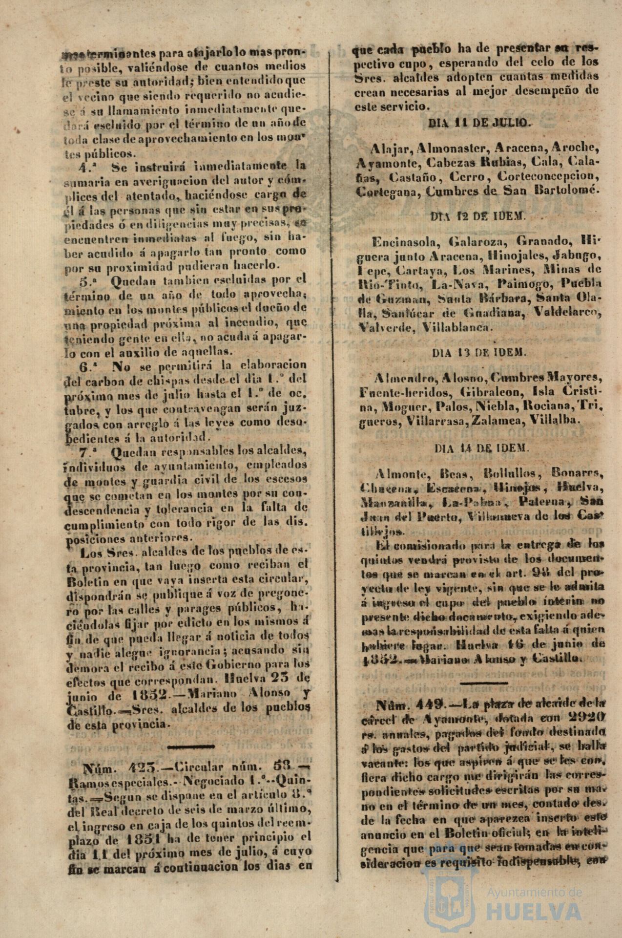 * Image 1874