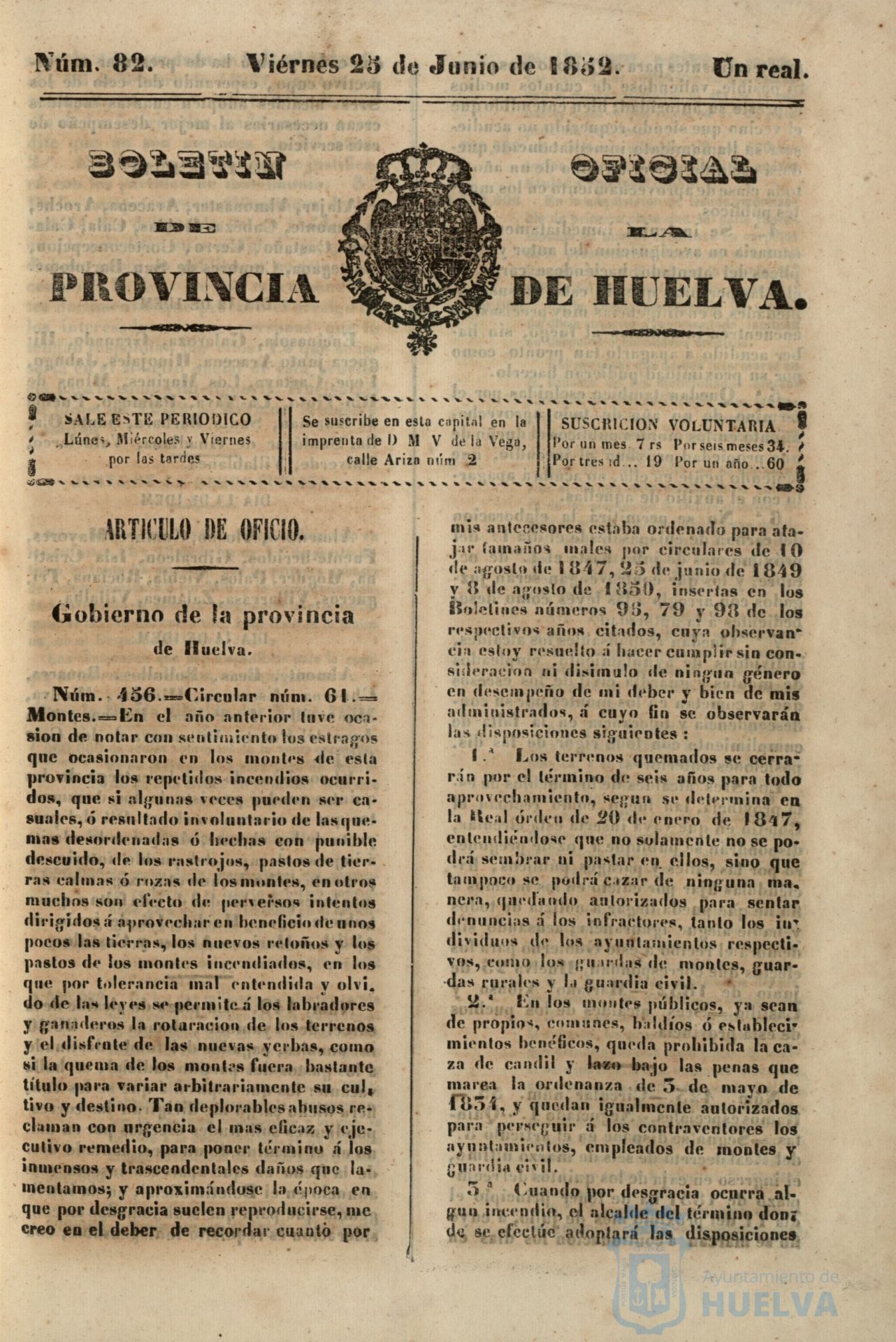 * Image 1873