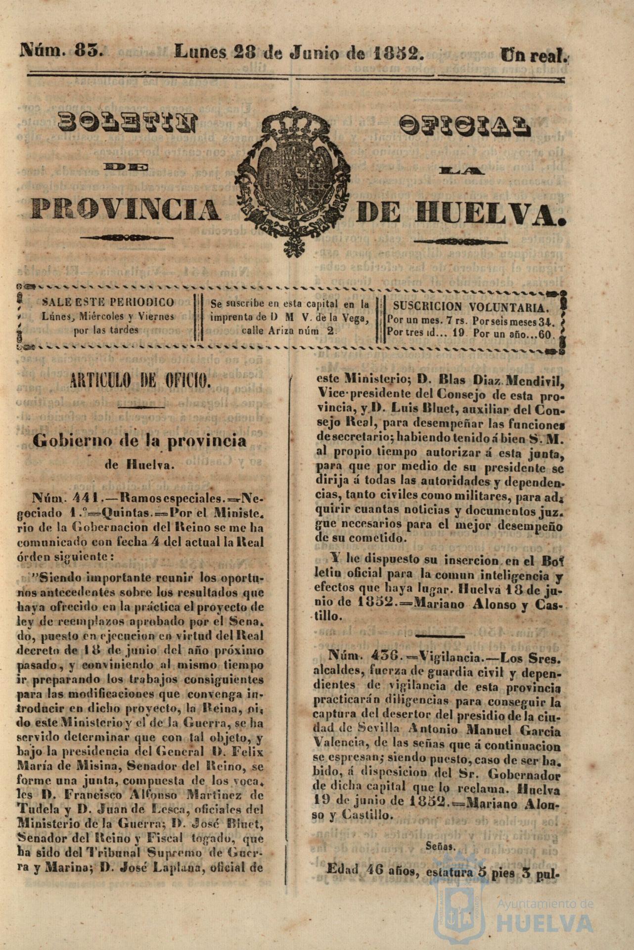 * Image 1877