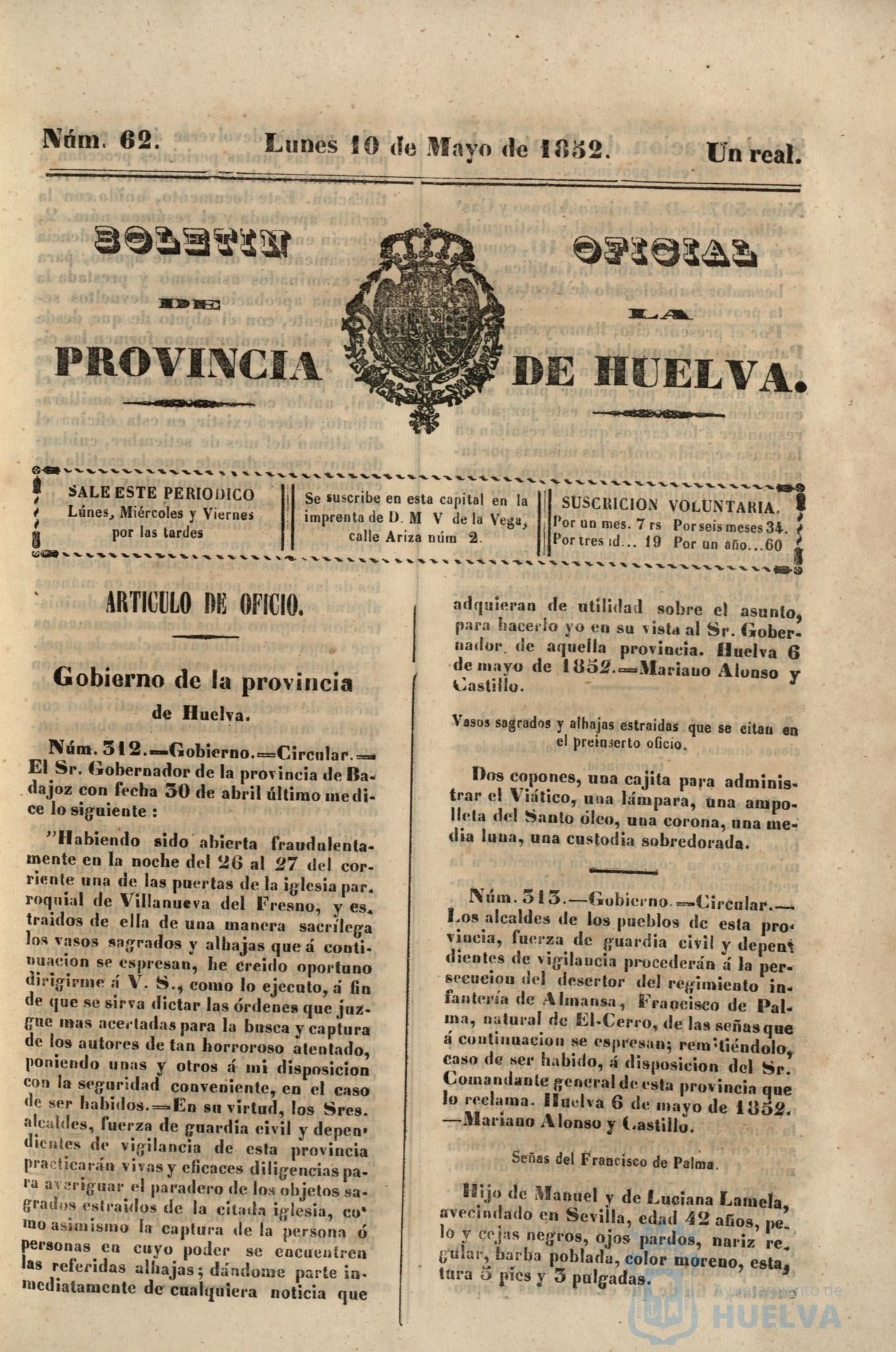 * Image 1794