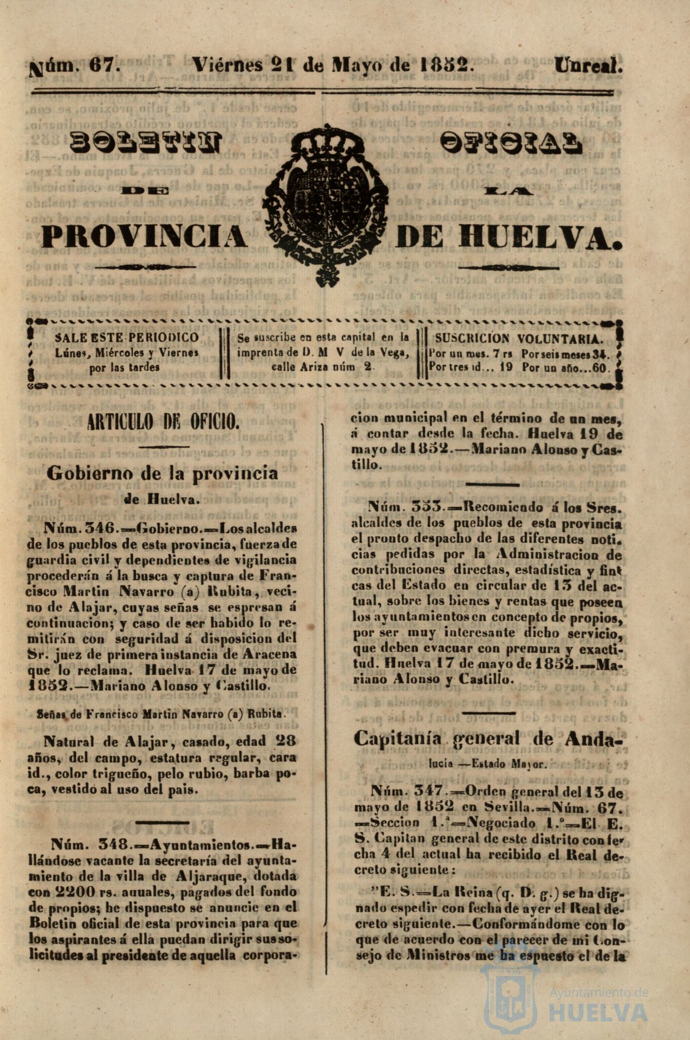 * Image 1814
