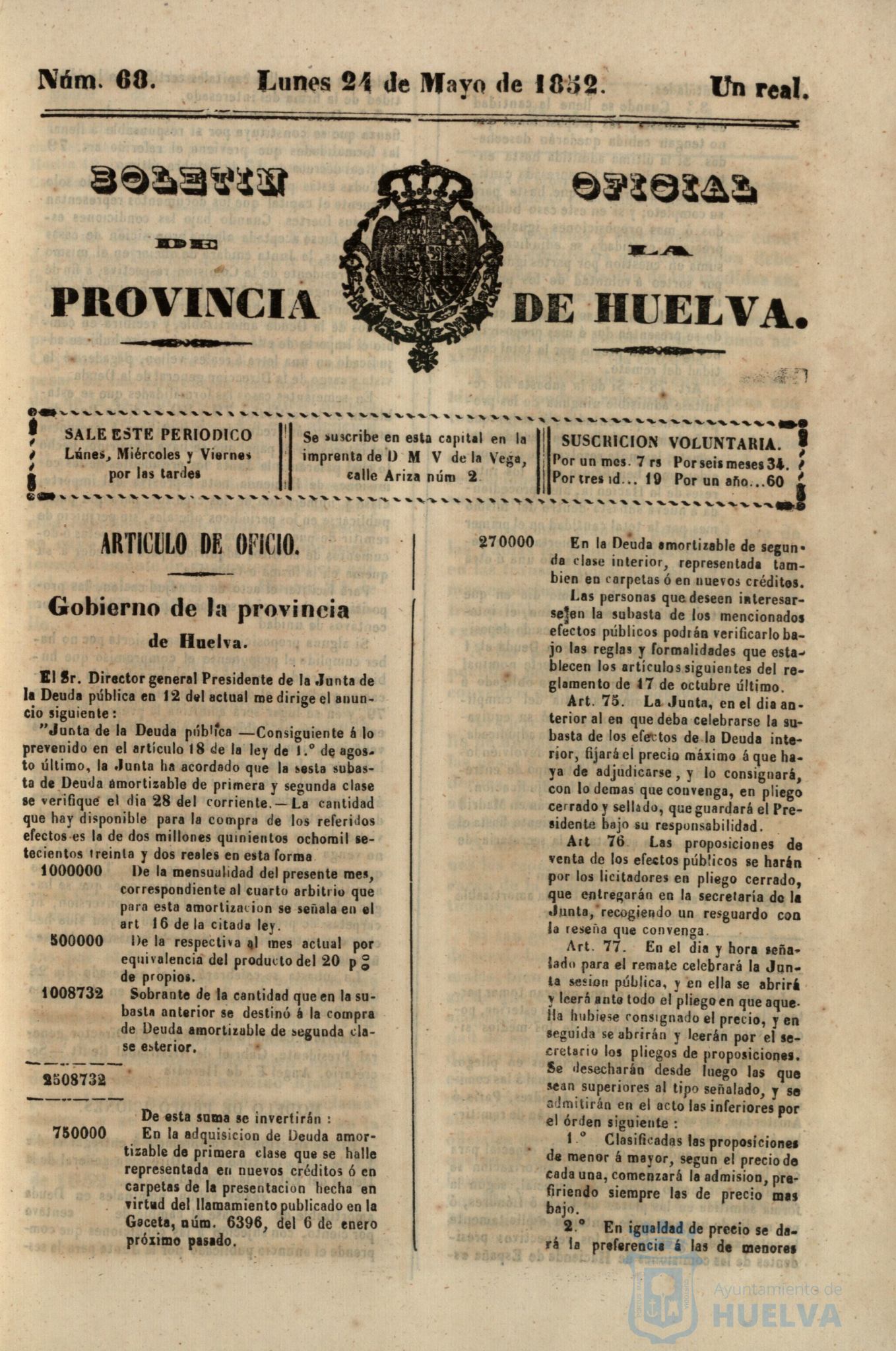 * Image 1818