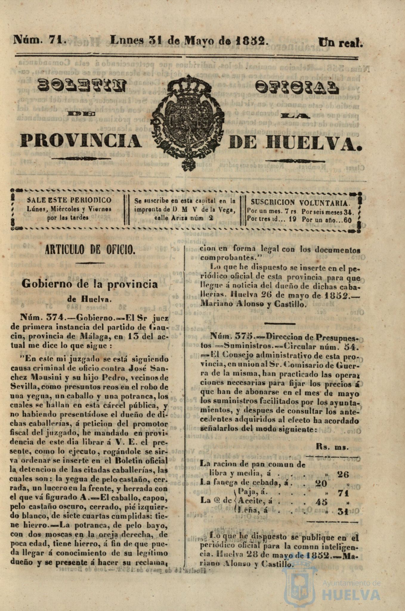 * Image 1830