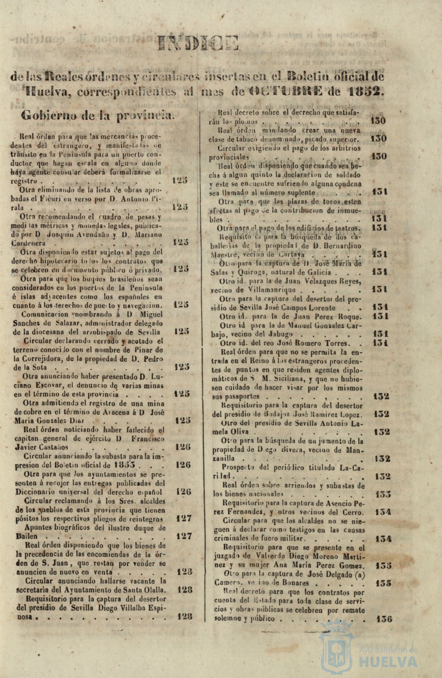 * Image 2102