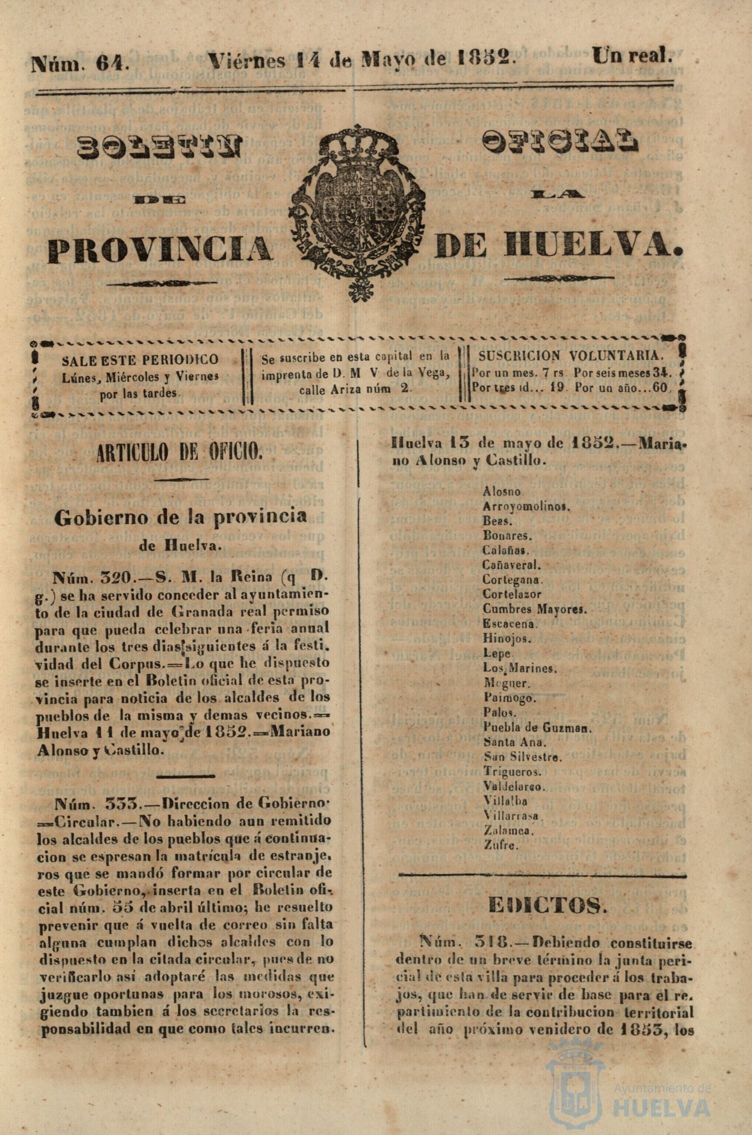 * Image 1802