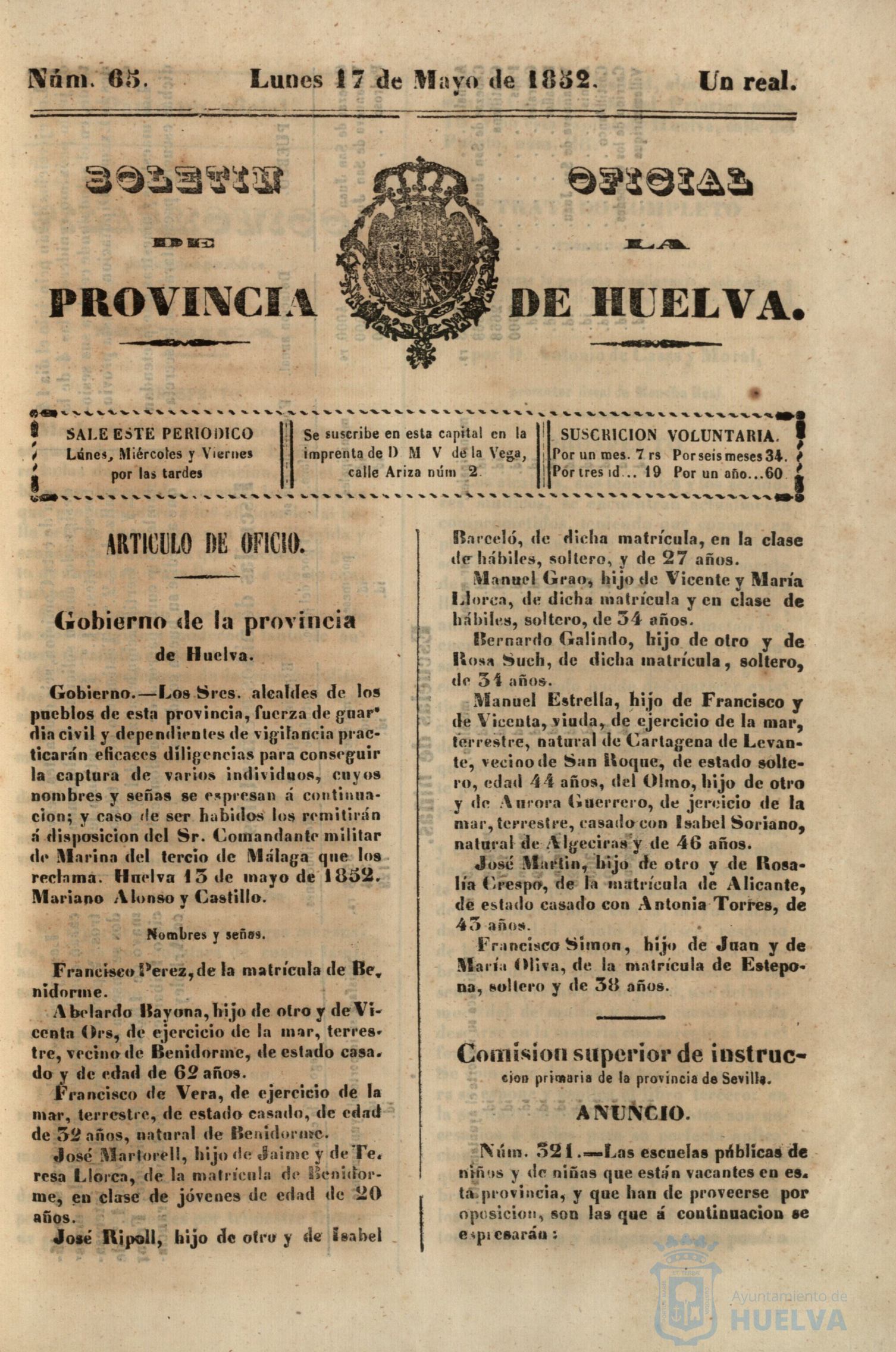* Image 1806