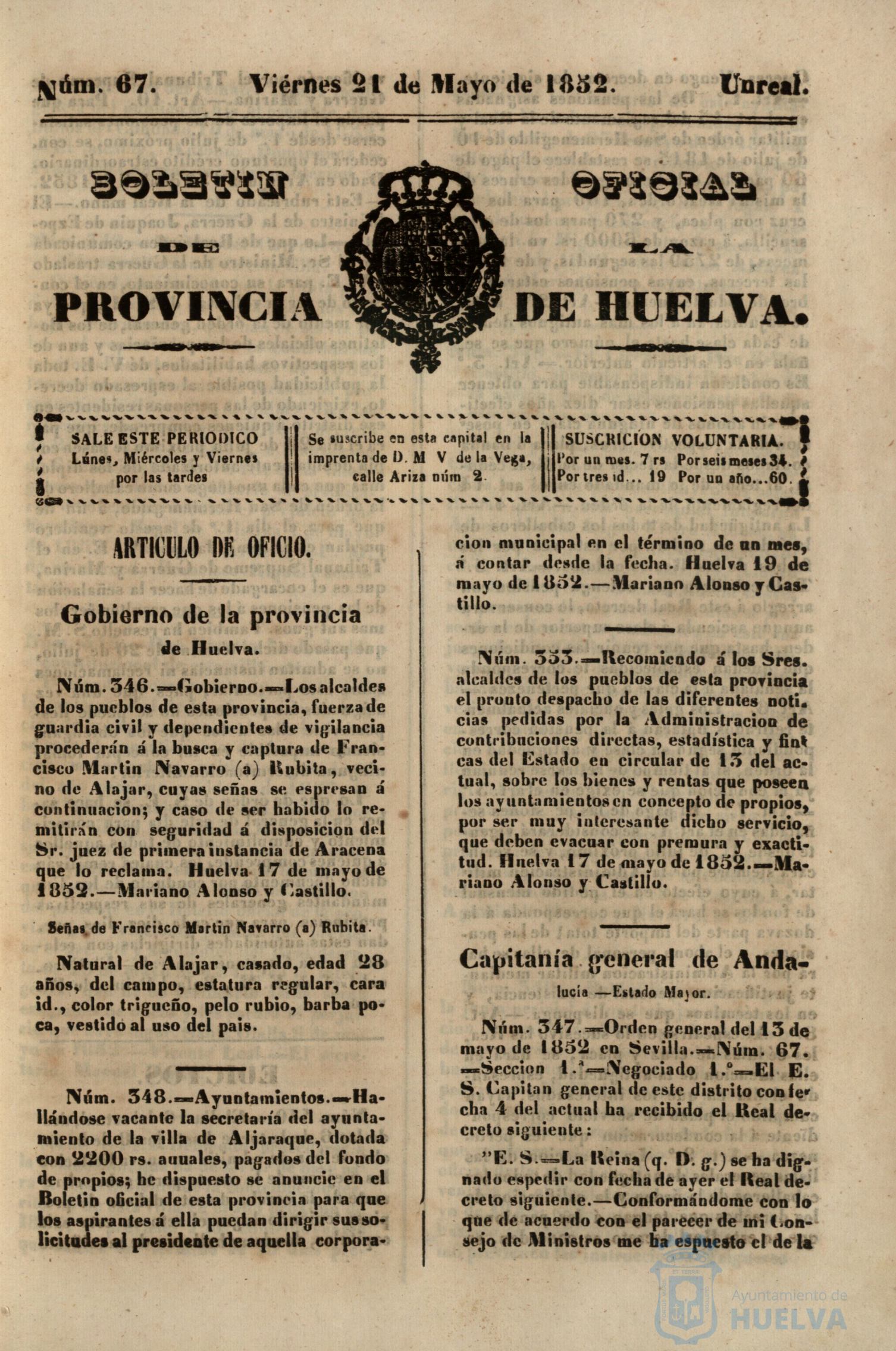 * Image 1814