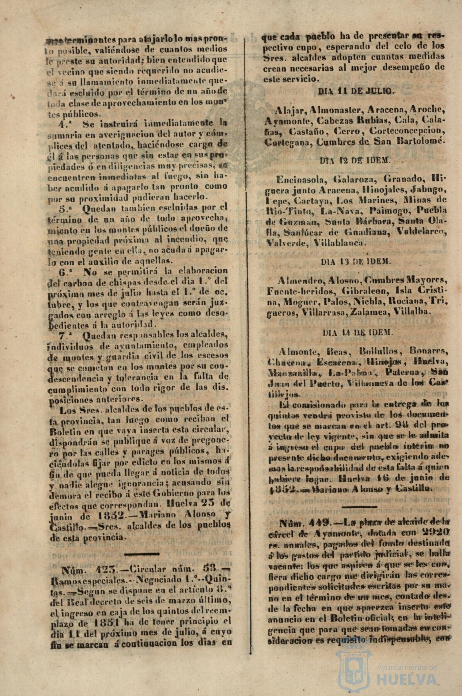 * Image 1874