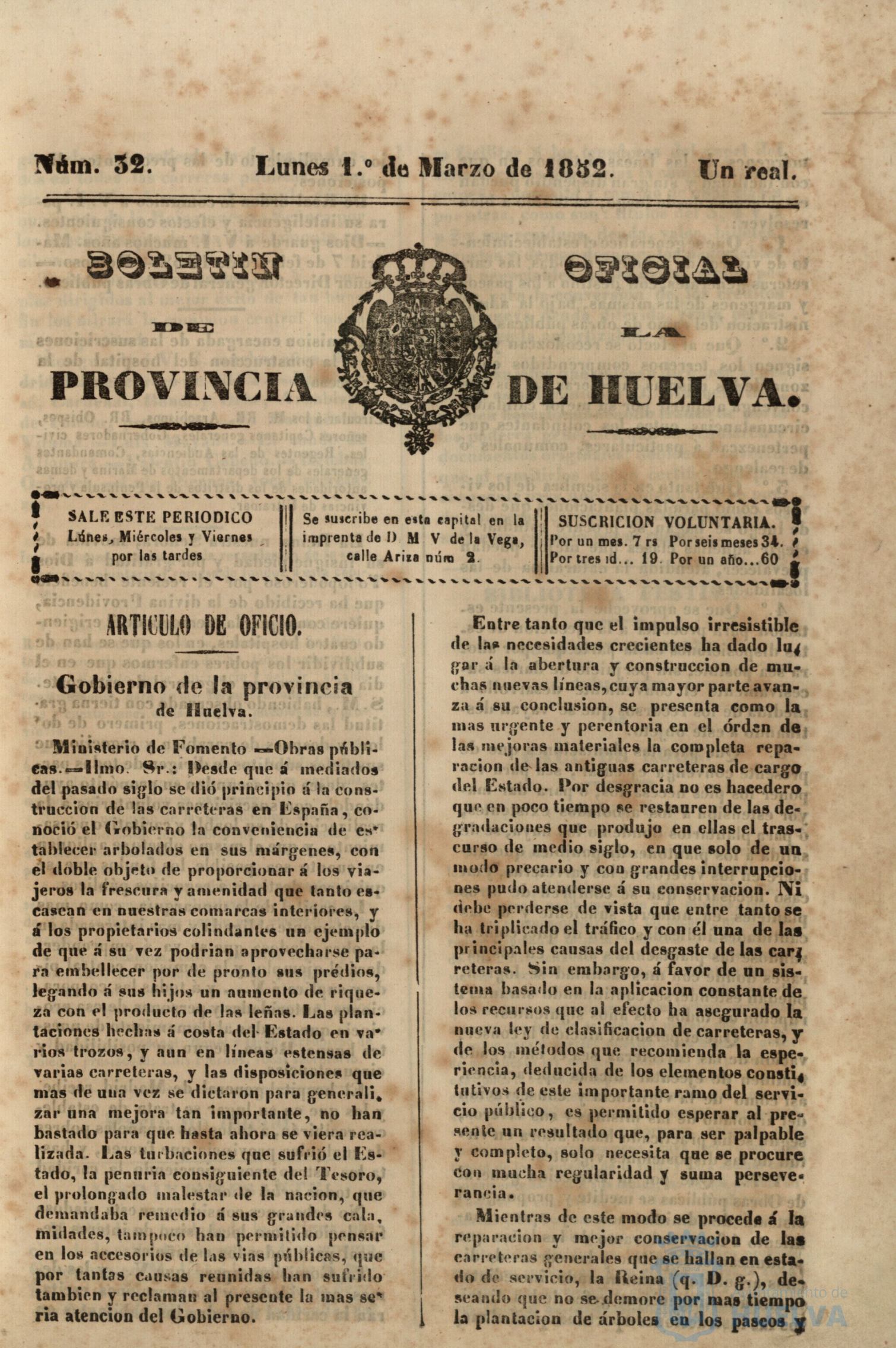 * Image 104