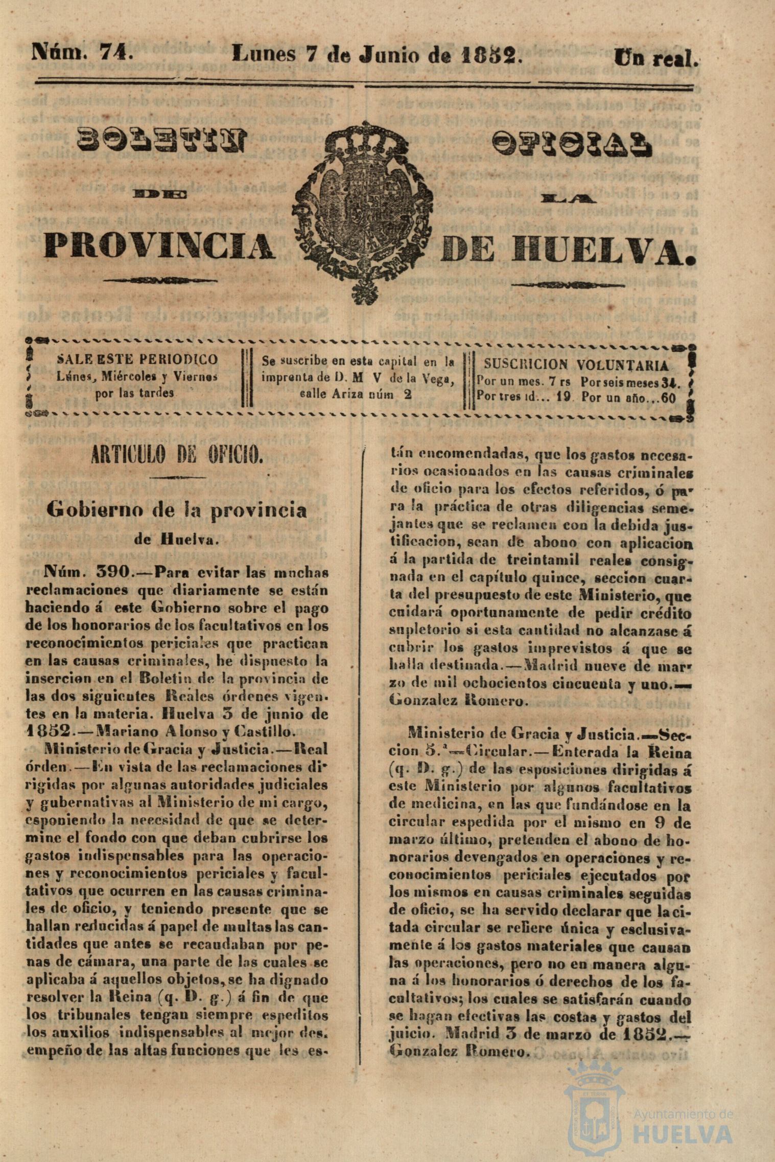 * Image 1845