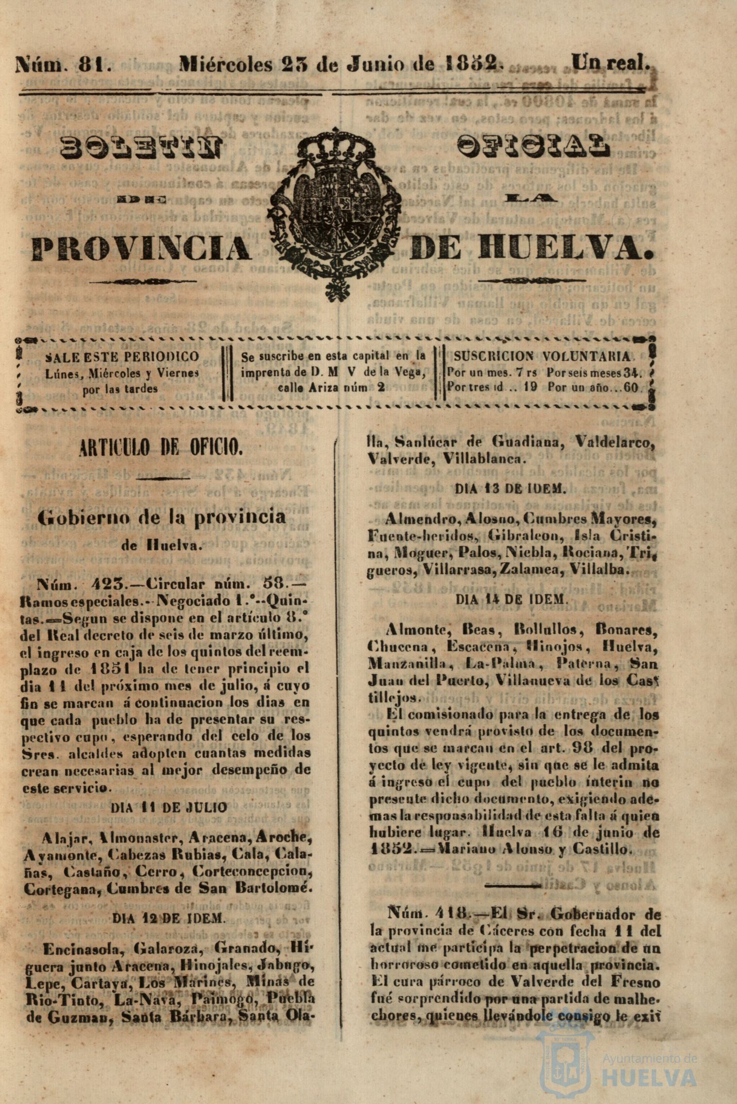 * Image 1869