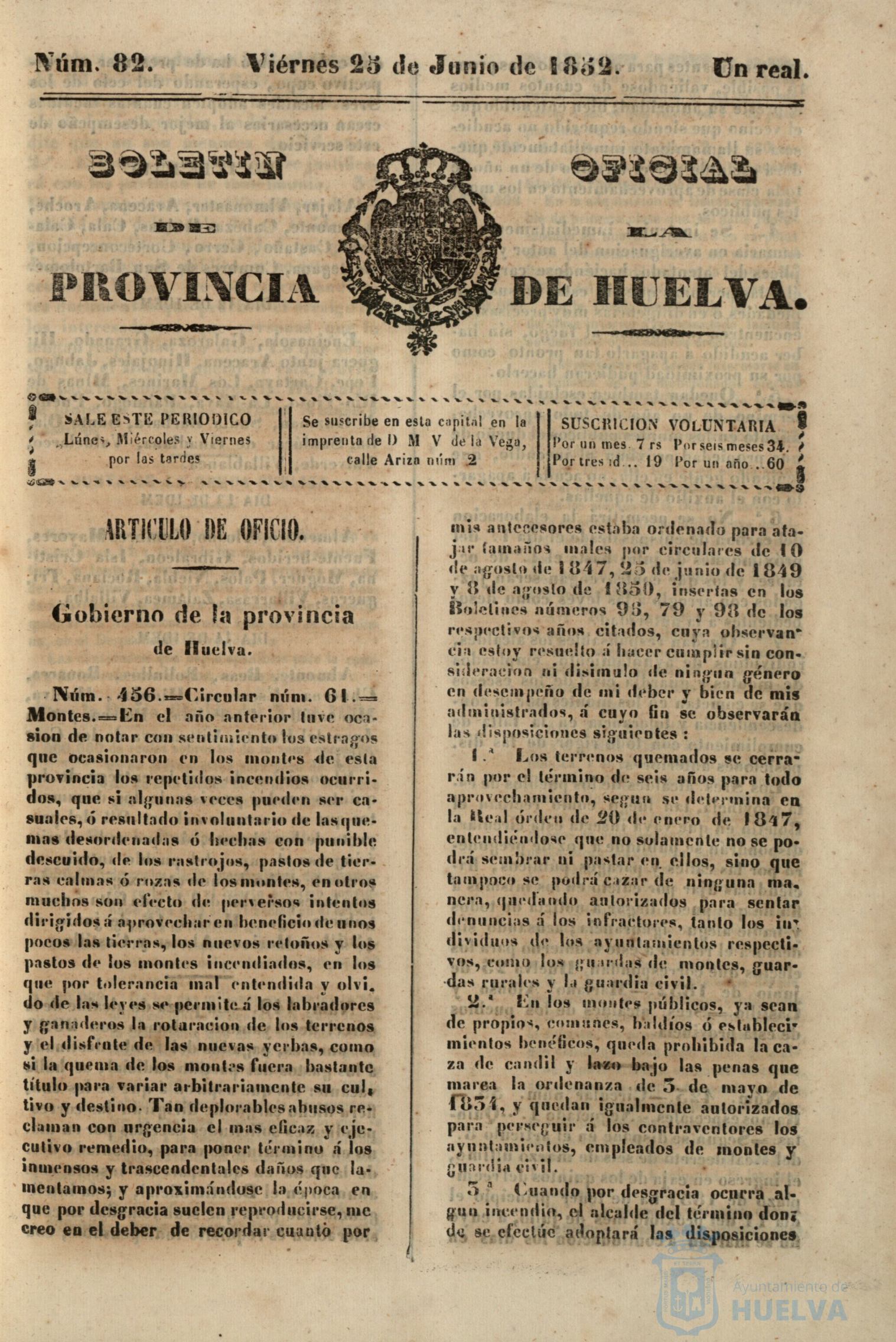 * Image 1873