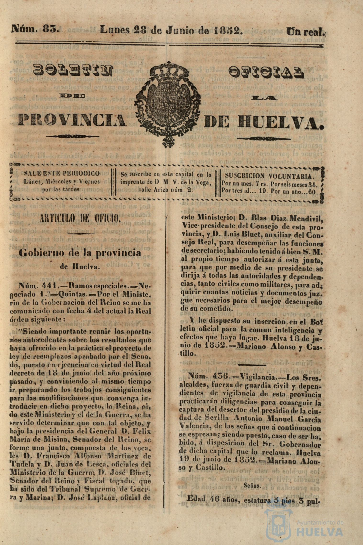 * Image 1877