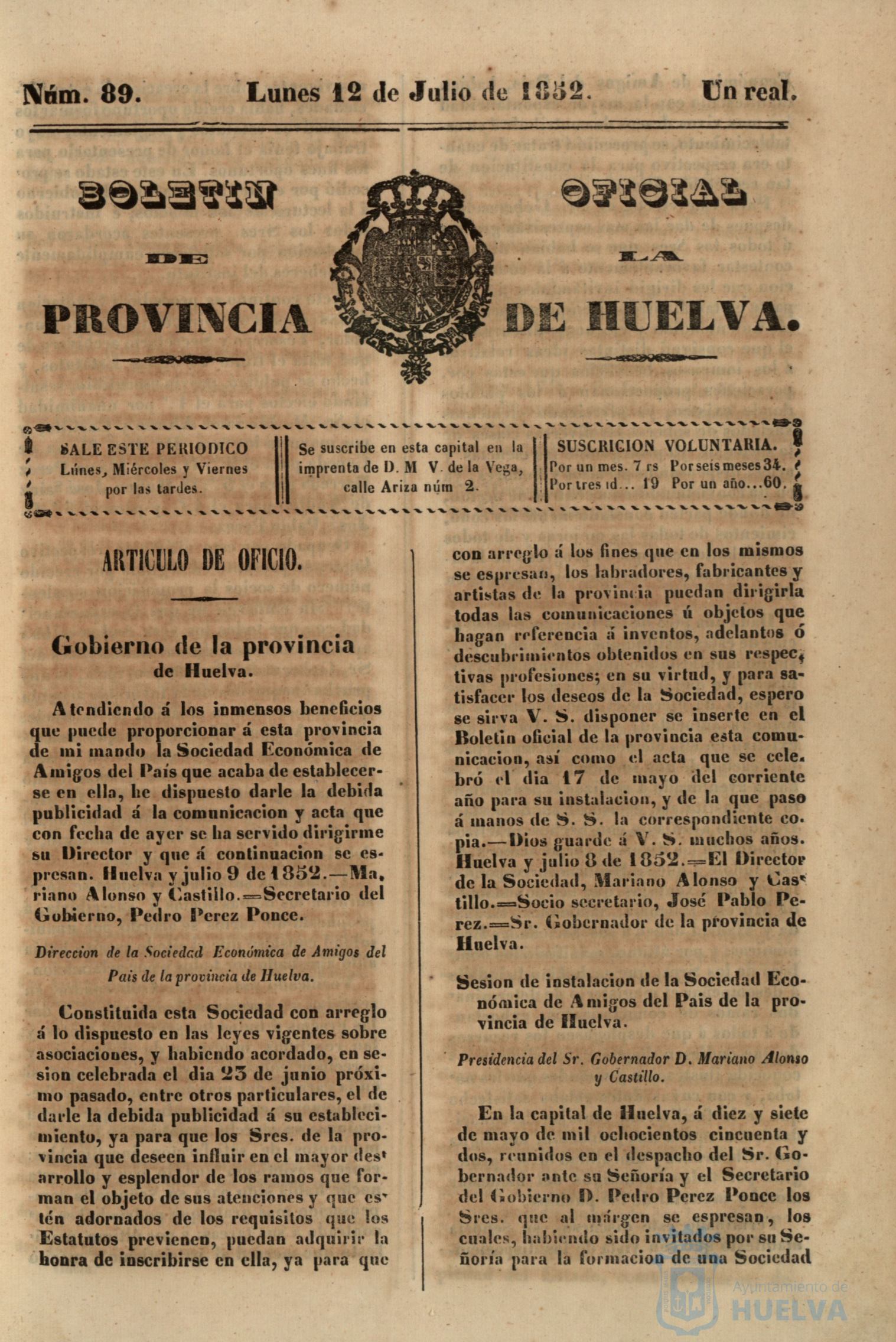 * Image 1903