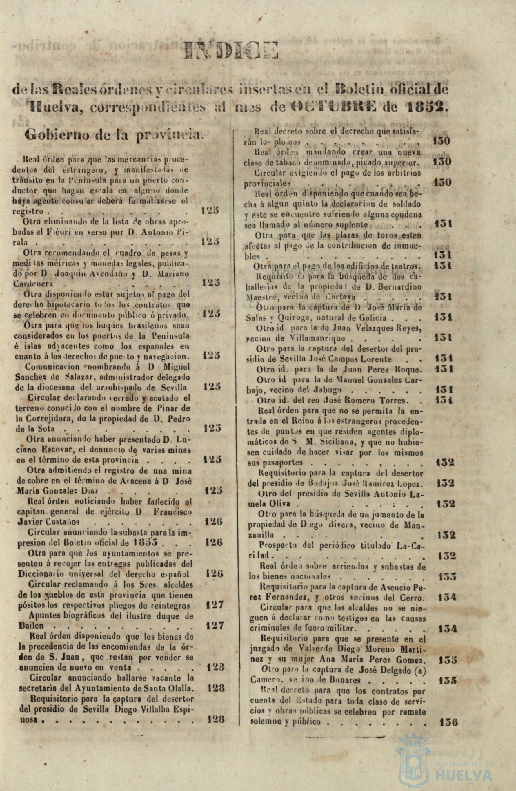 * Image 2102