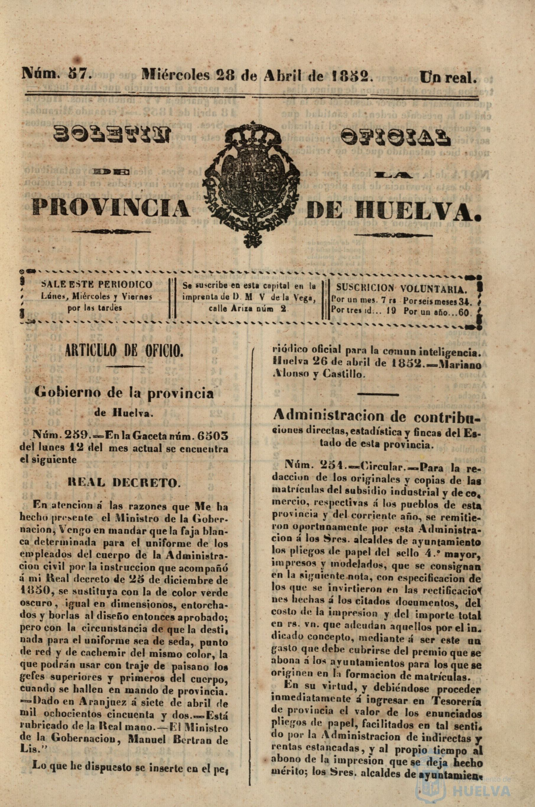 * Image 207