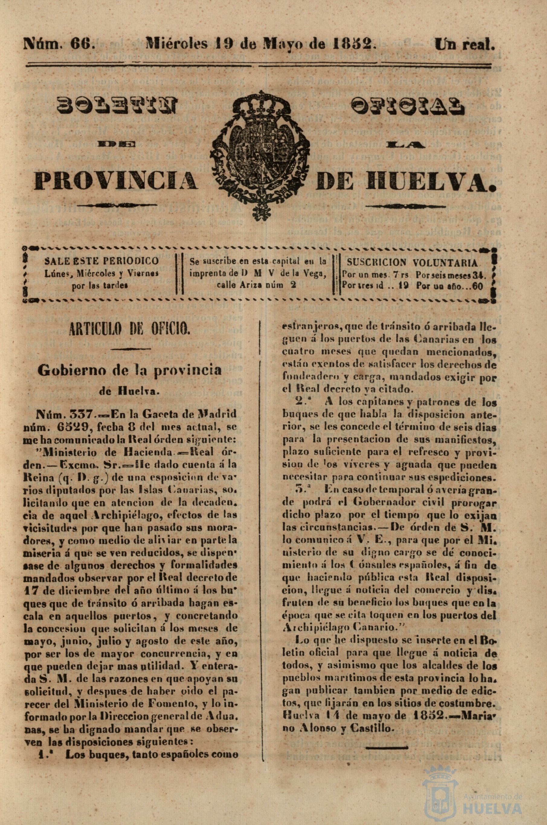 * Image 1810
