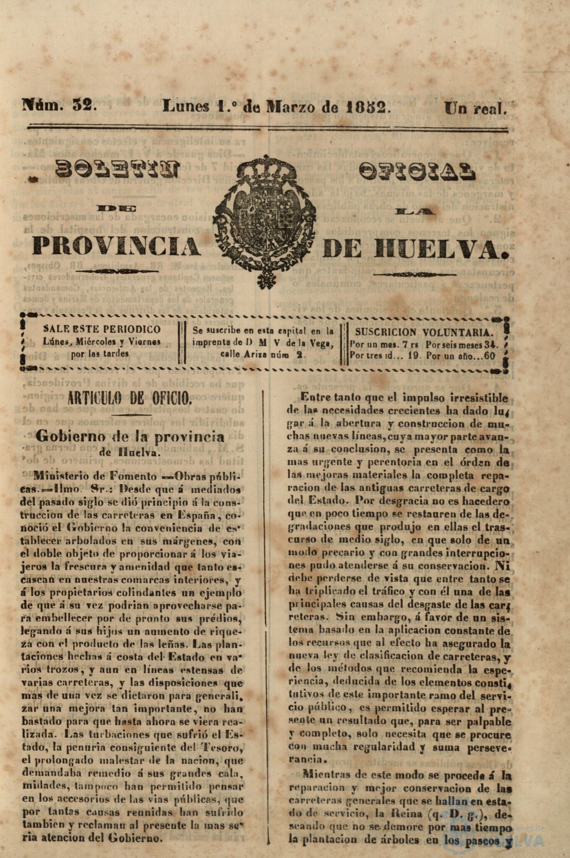 * Image 104