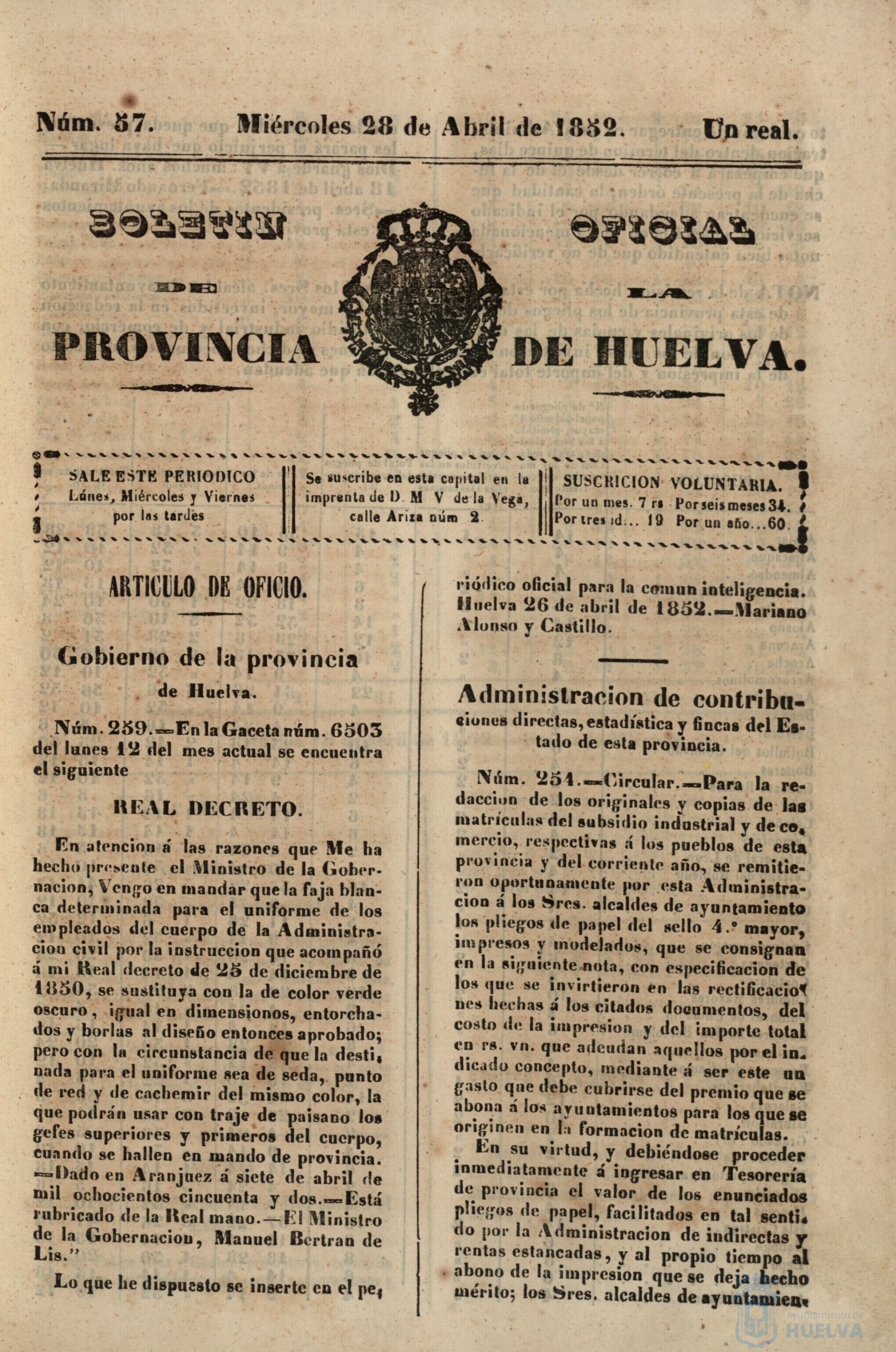 * Image 207