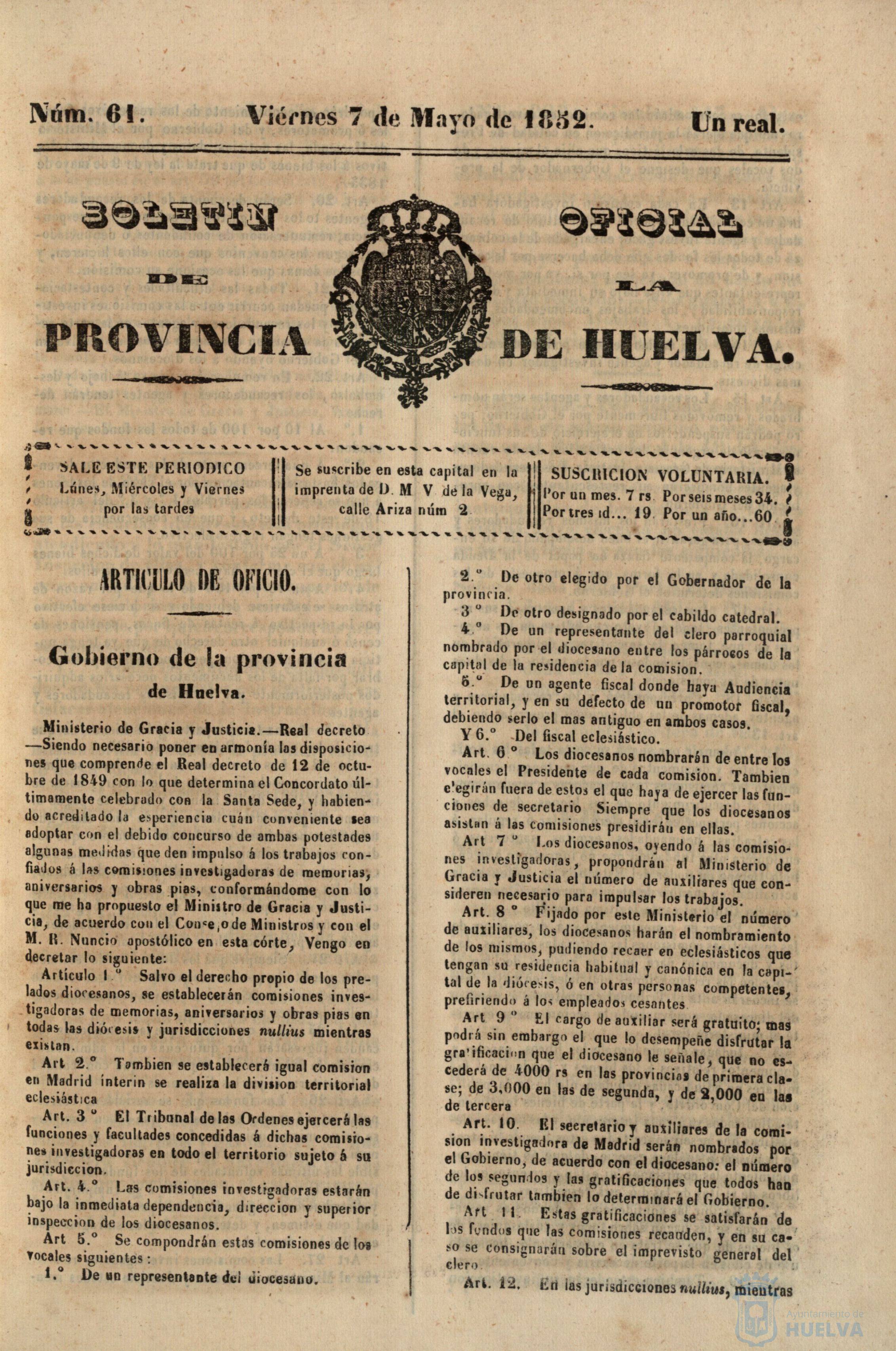 * Image 1790