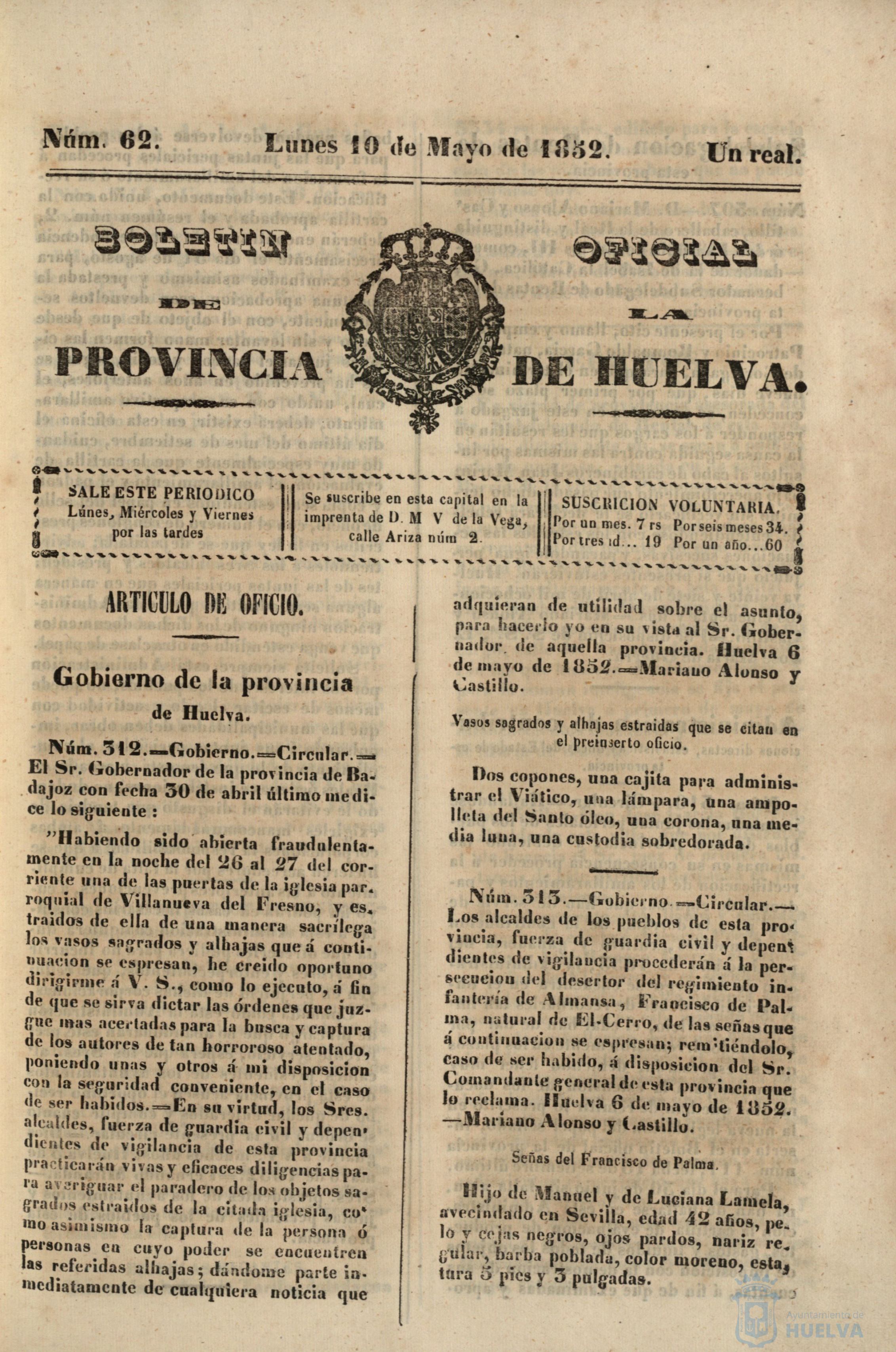 * Image 1794