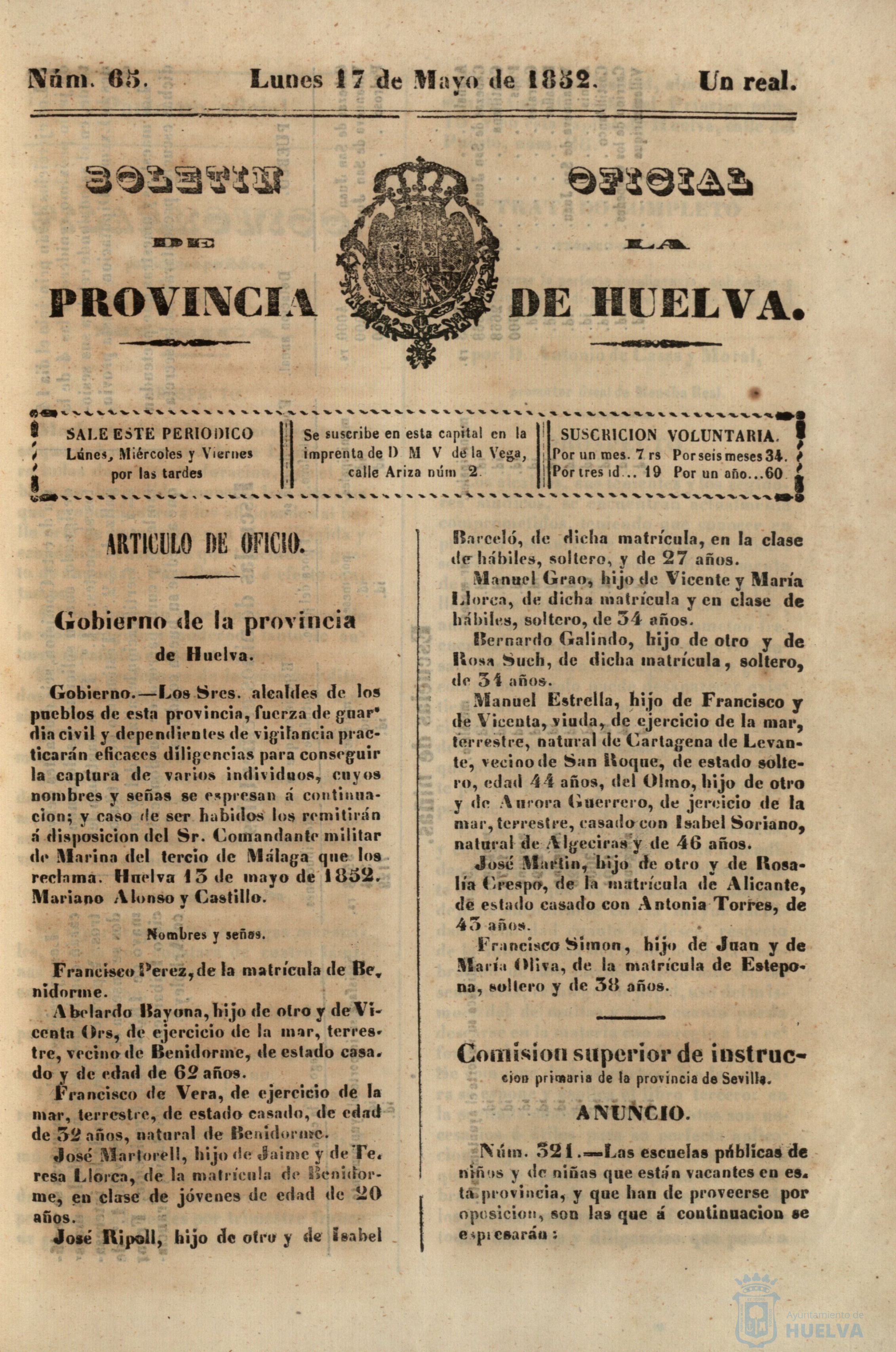 * Image 1806