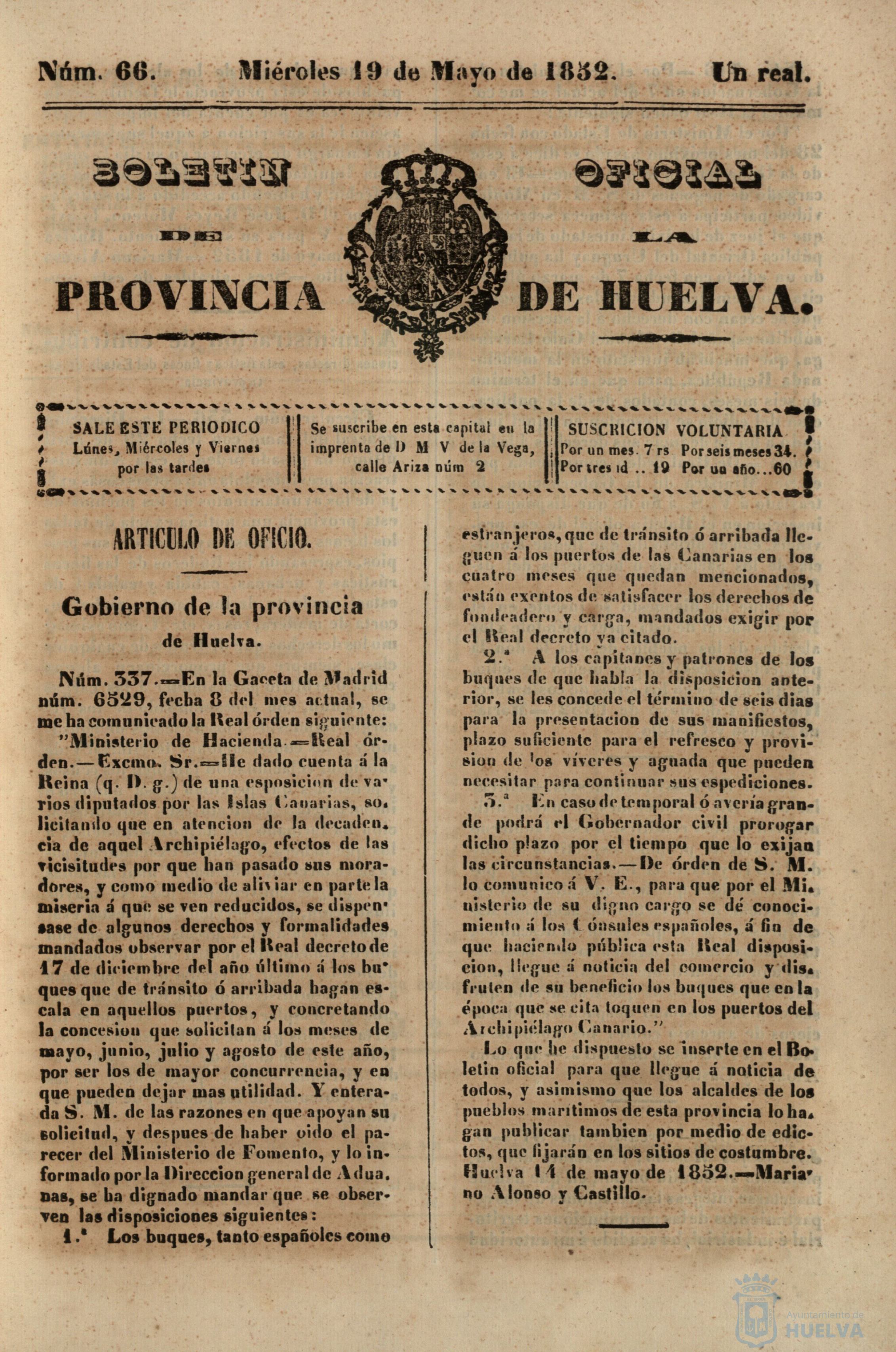 * Image 1810