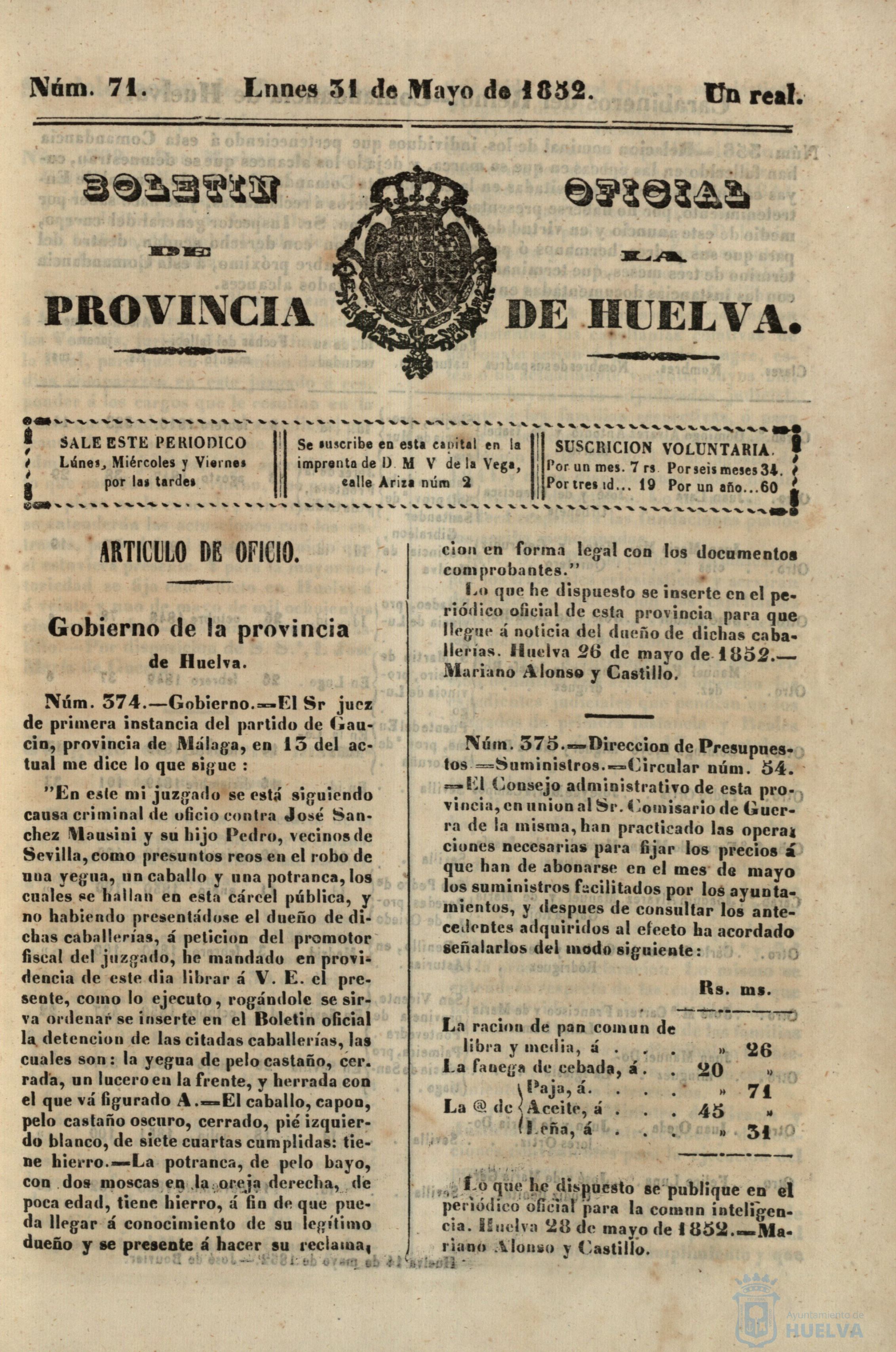 * Image 1830