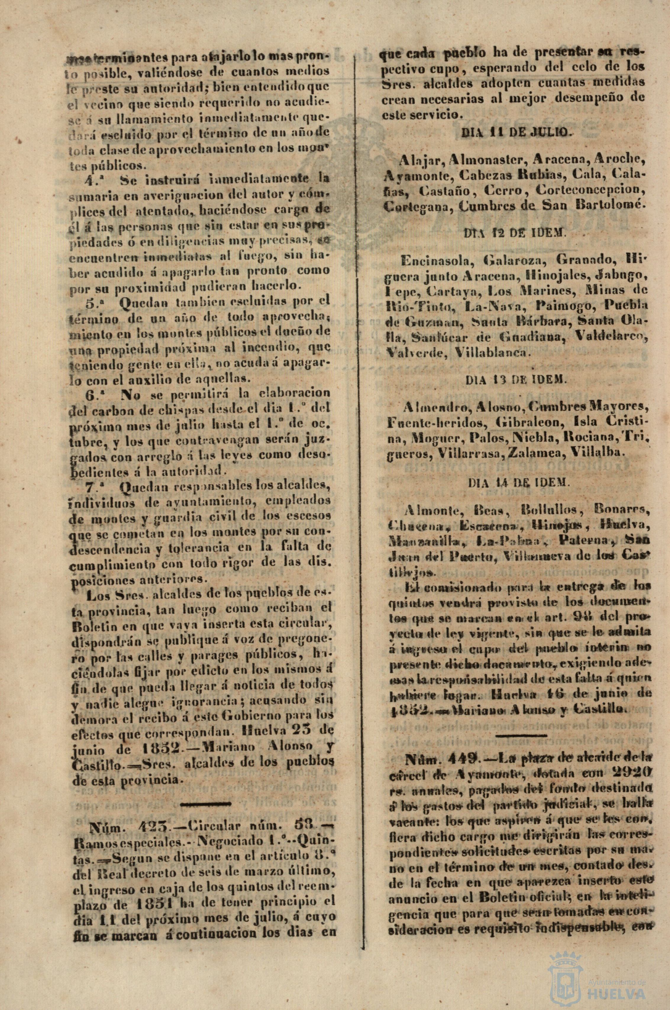 * Image 1874